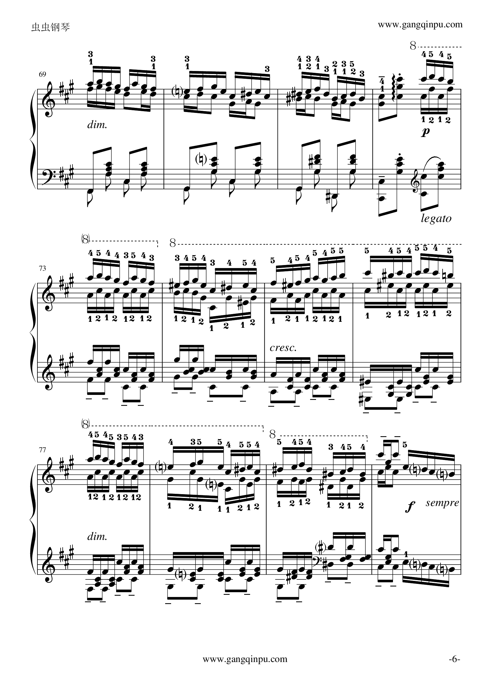 玩命版土耳其进行曲