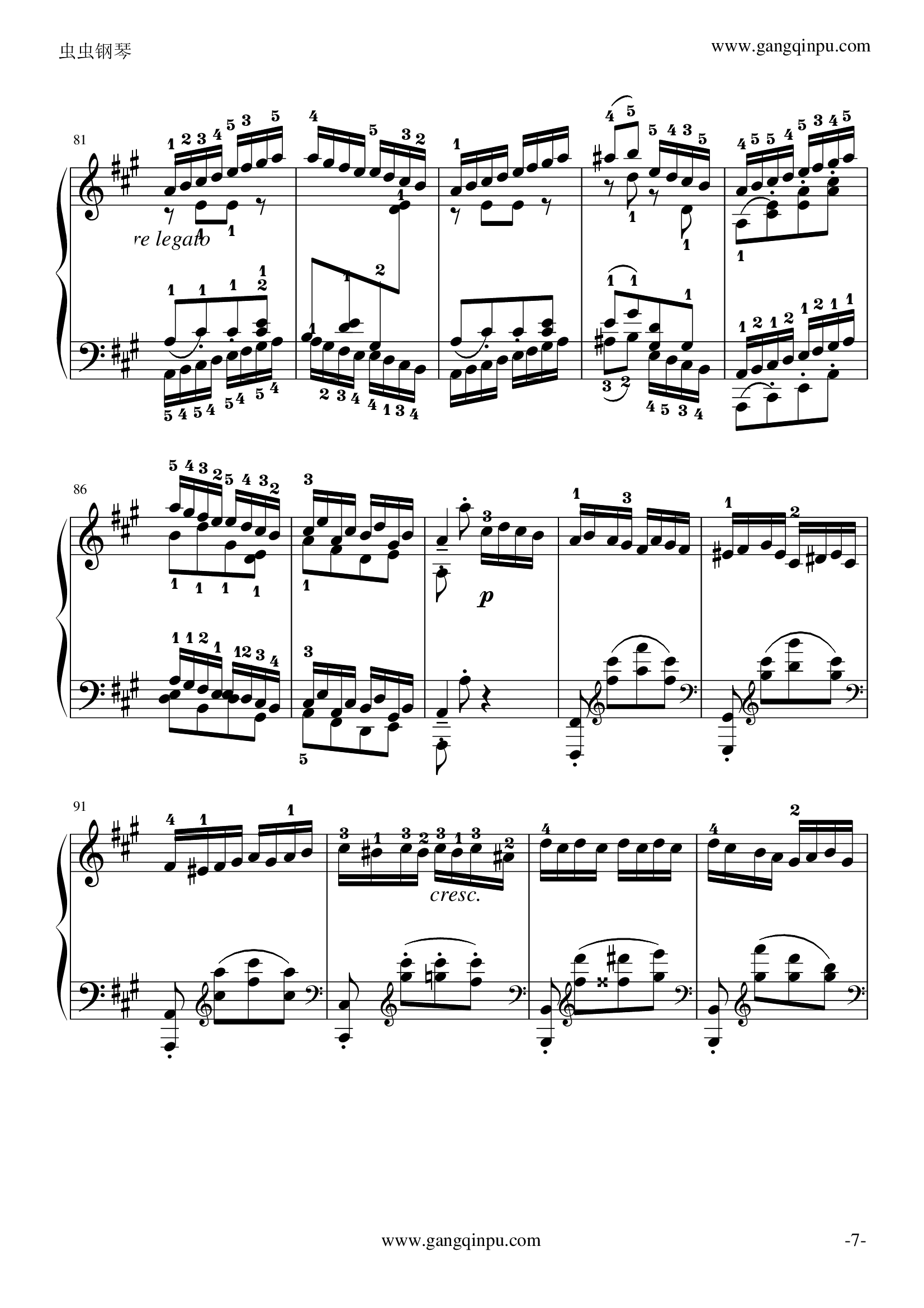 玩命版土耳其进行曲