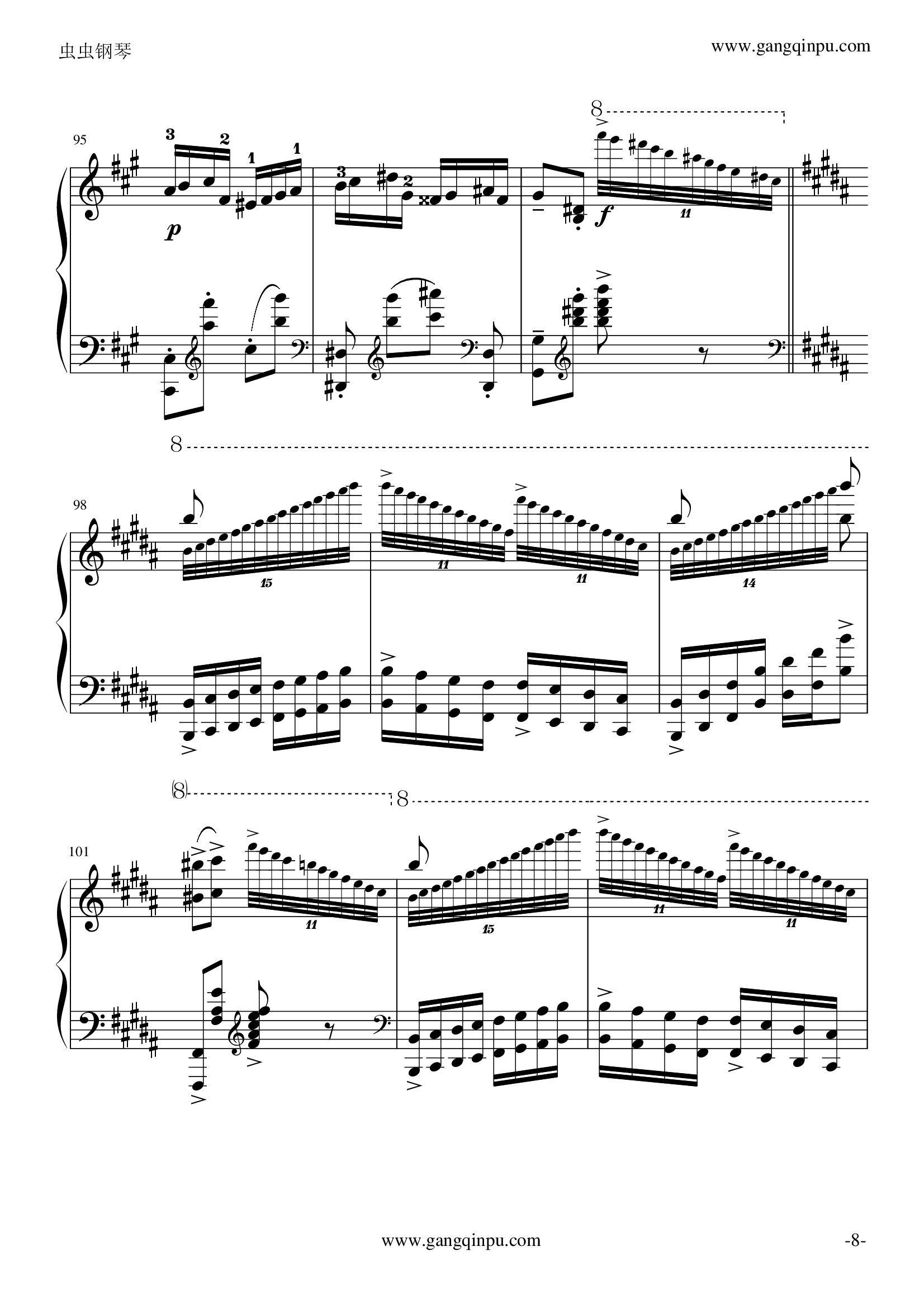 玩命版土耳其进行曲