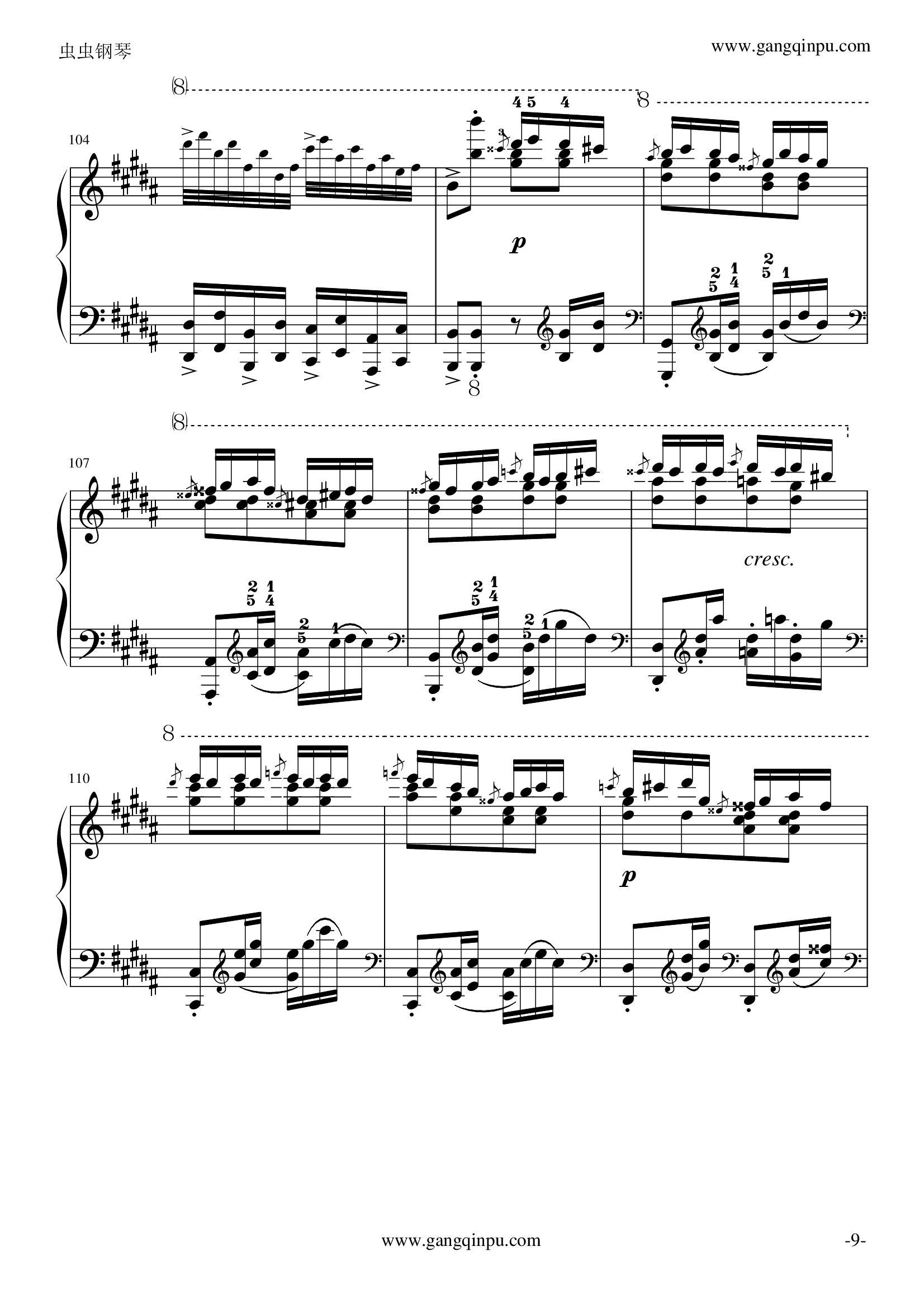 玩命版土耳其进行曲