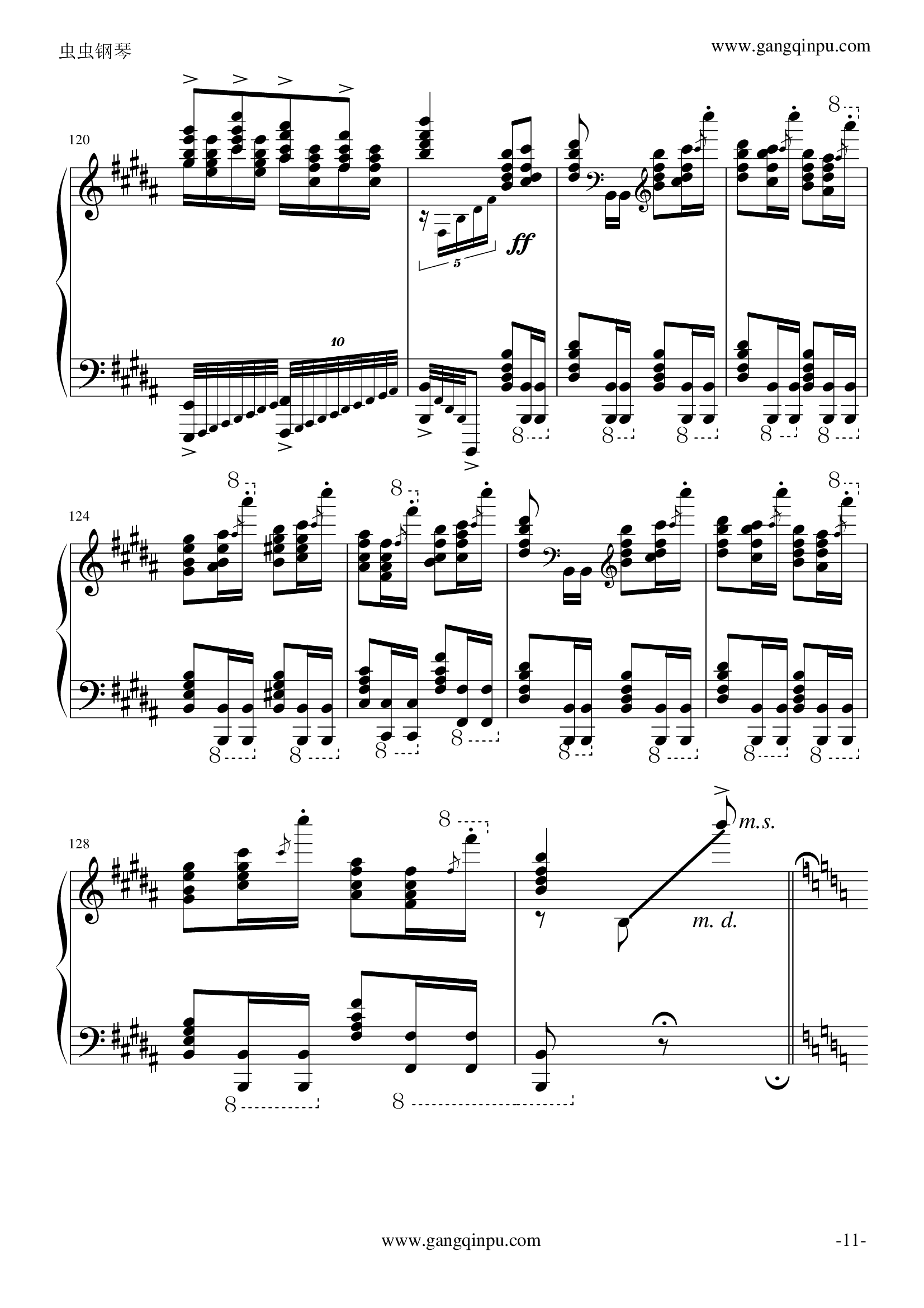 玩命版土耳其进行曲