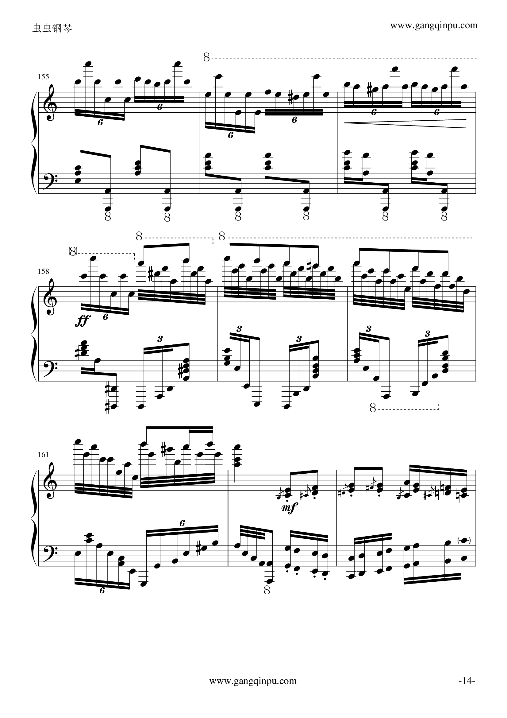 玩命版土耳其进行曲