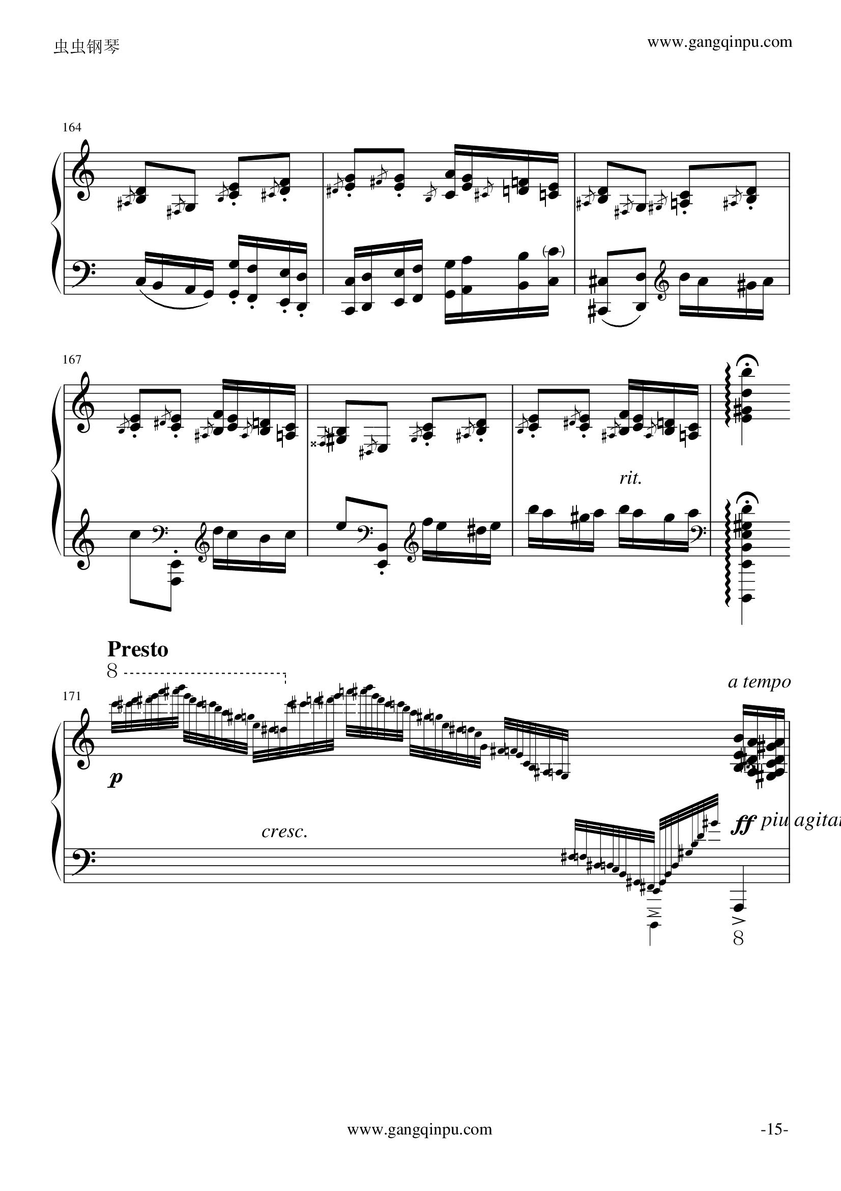 玩命版土耳其进行曲