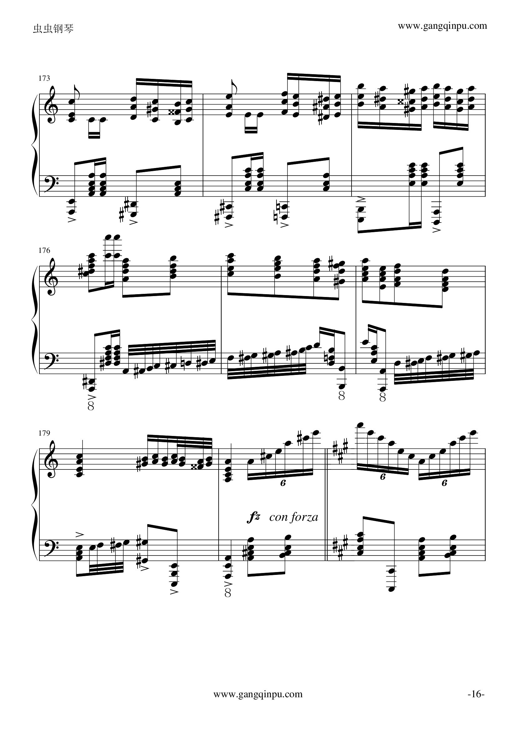 玩命版土耳其进行曲
