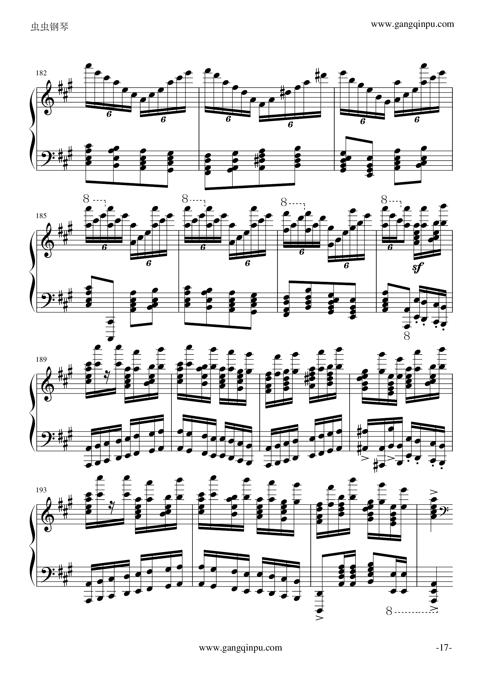 玩命版土耳其进行曲