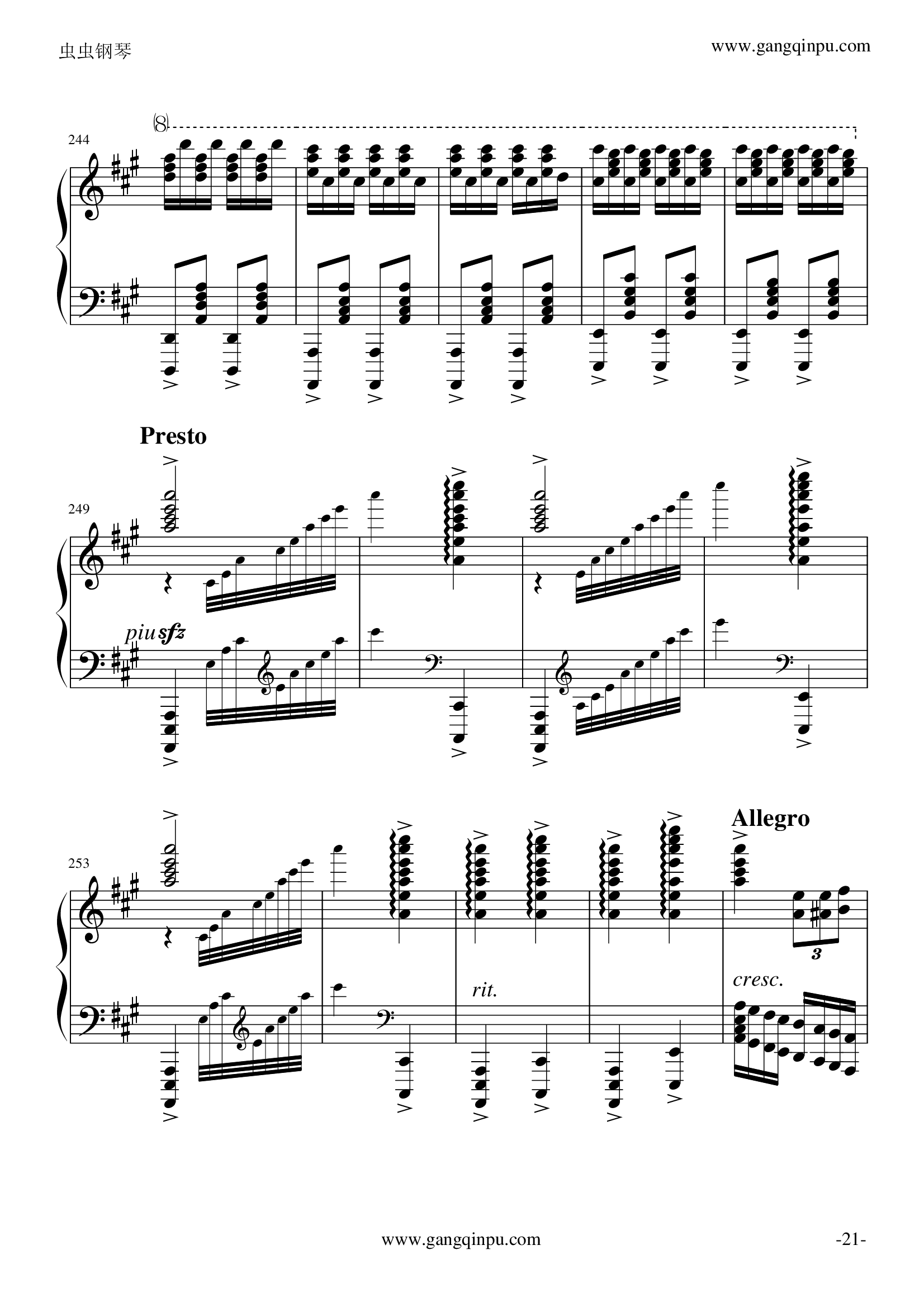 玩命版土耳其进行曲