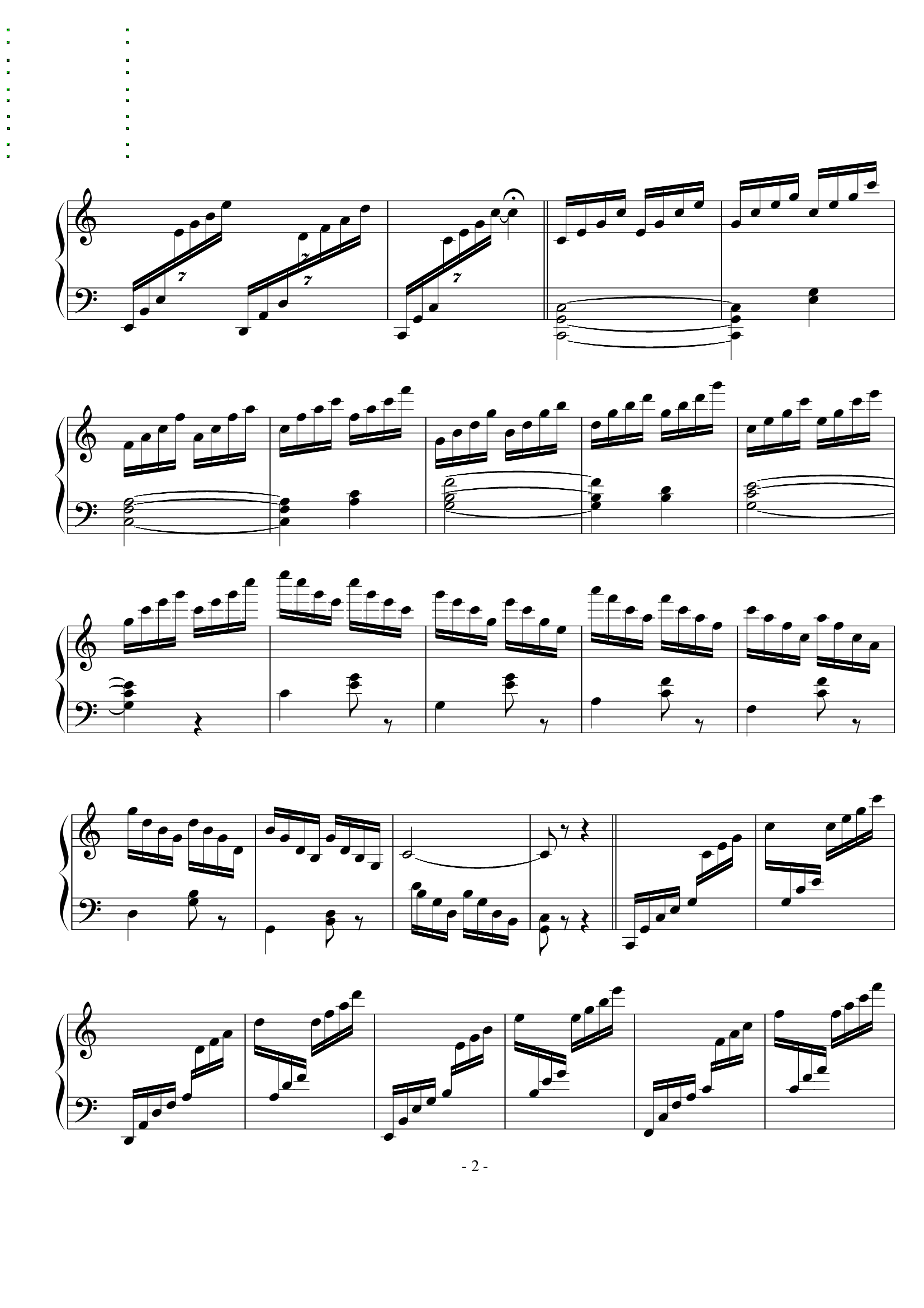 ���ٰ��༴����ϰ��