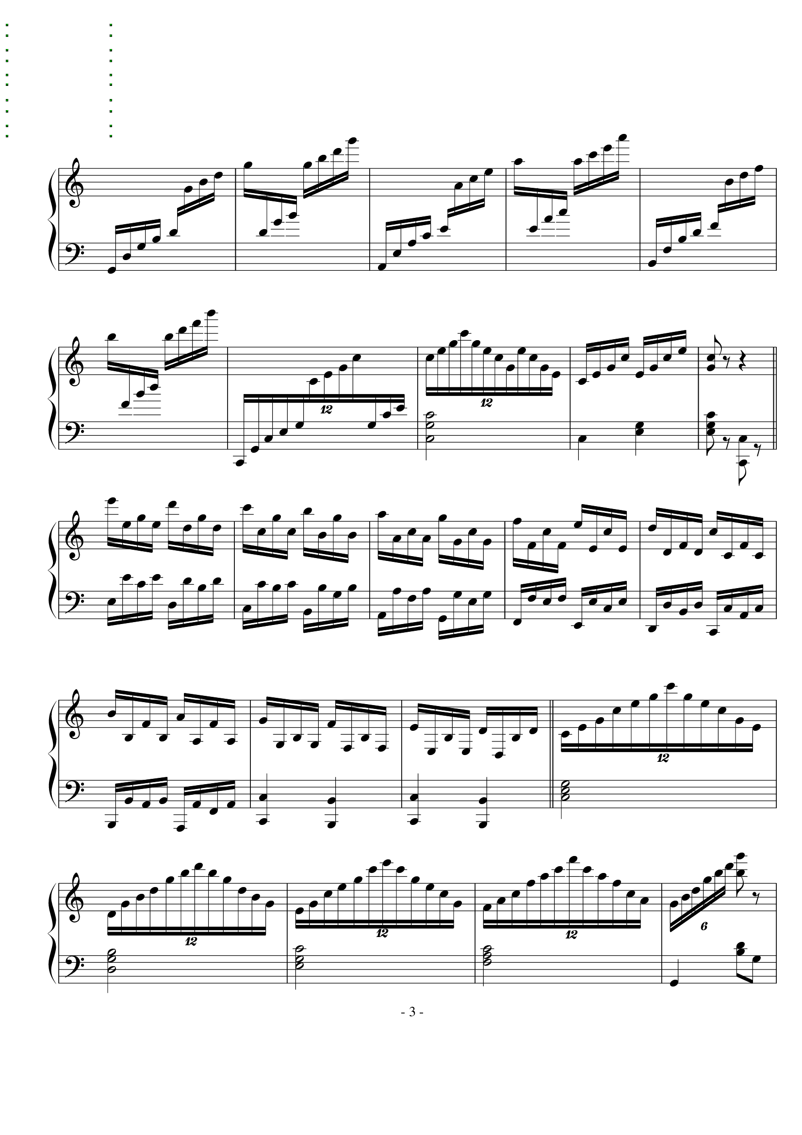 ���ٰ��༴����ϰ��