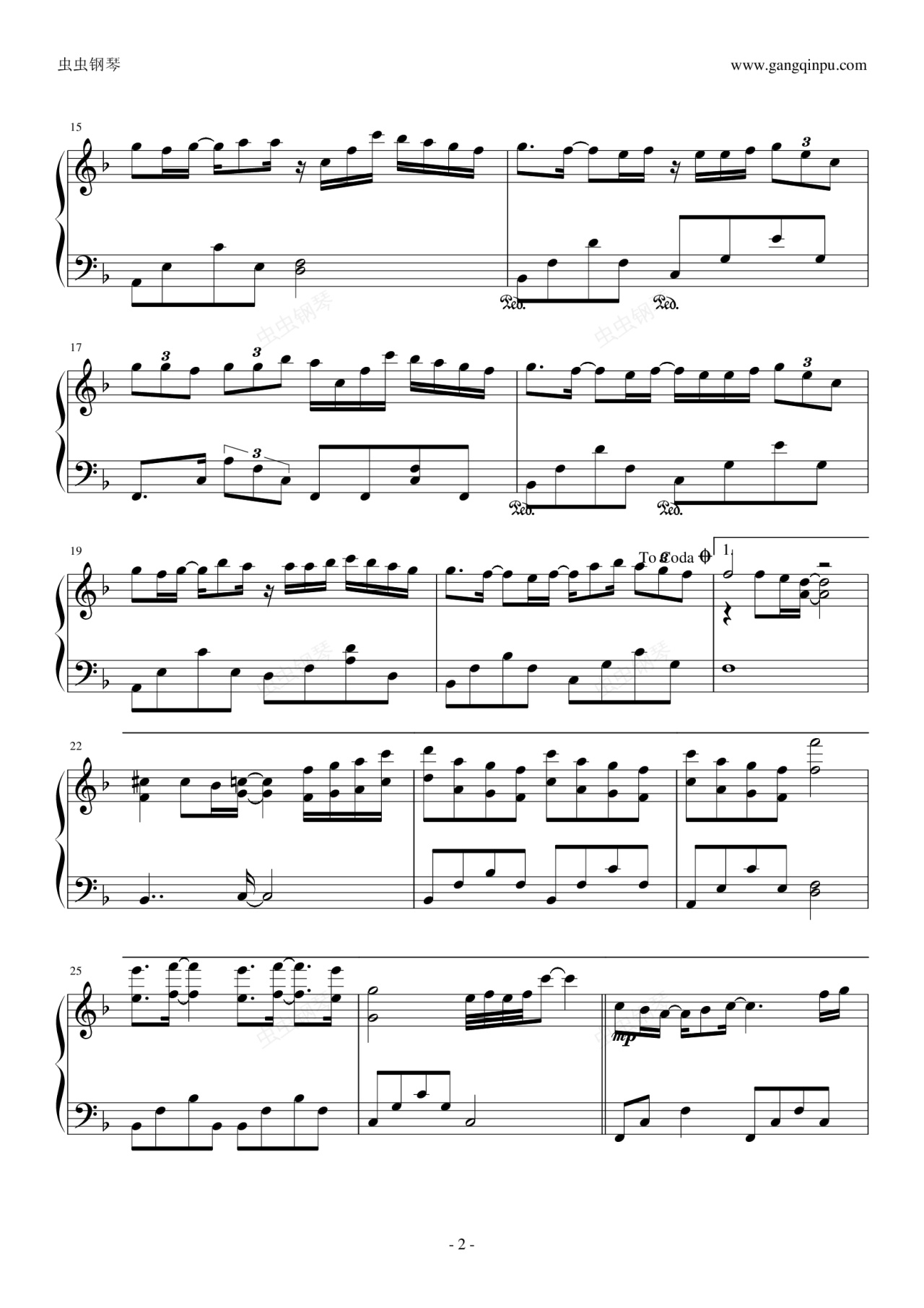 我知道(完整版)-by2,我知道(完整版)-by2钢琴谱,我知道(完整版)-by2