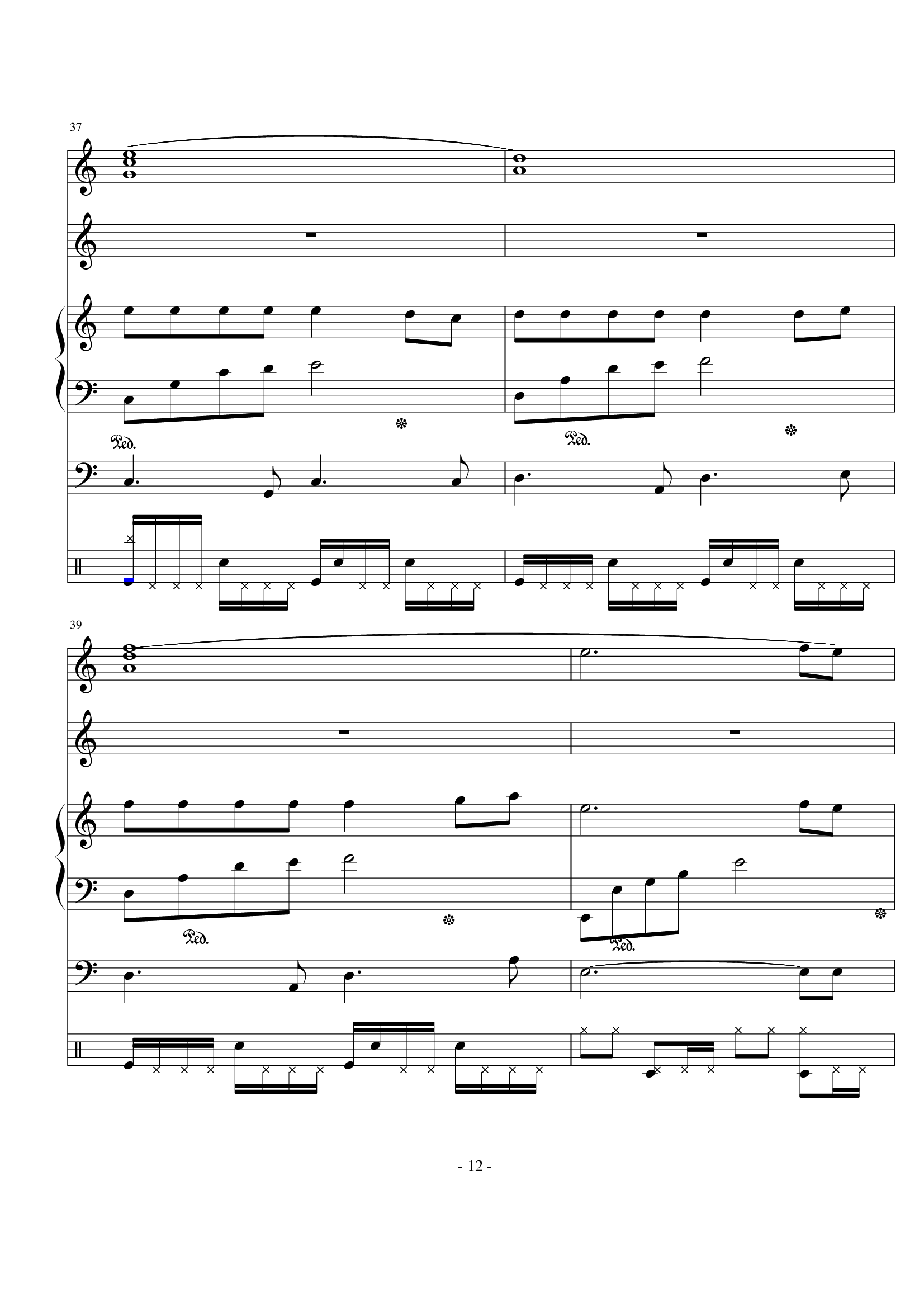 思念进行曲钢琴谱数字图片