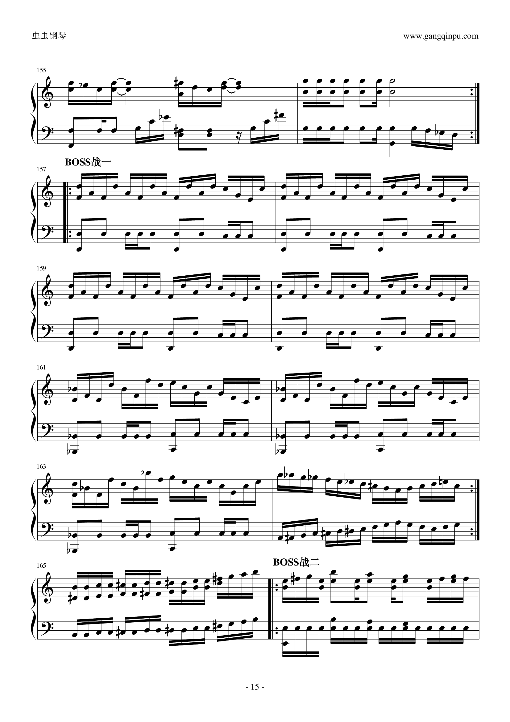 fc赤影战士音乐全集(钢琴版)