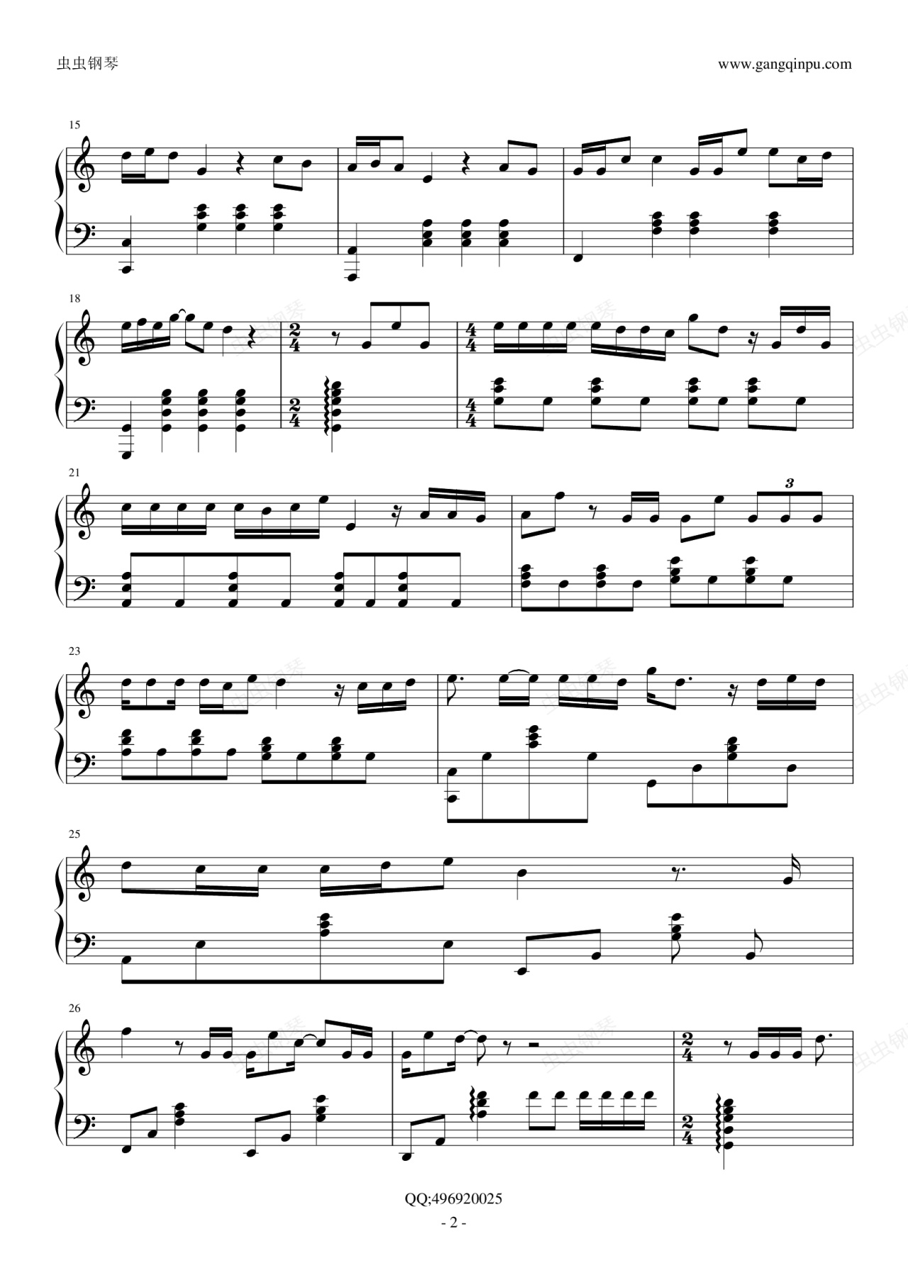 最天使,最天使钢琴谱,最天使-钢琴谱,最天使钢琴谱大全,虫虫钢琴谱