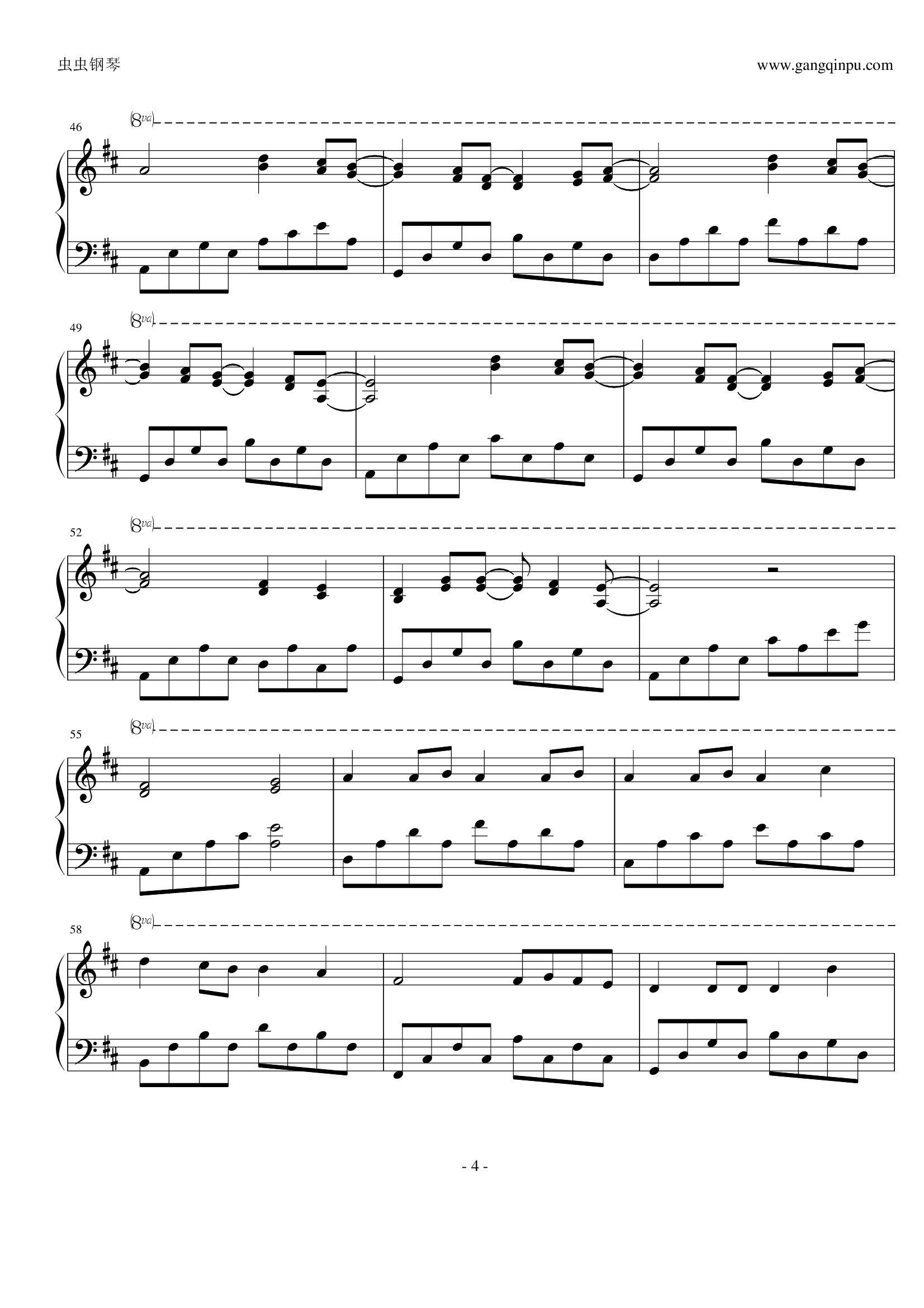 Valder Fields（文武贝钢琴版）