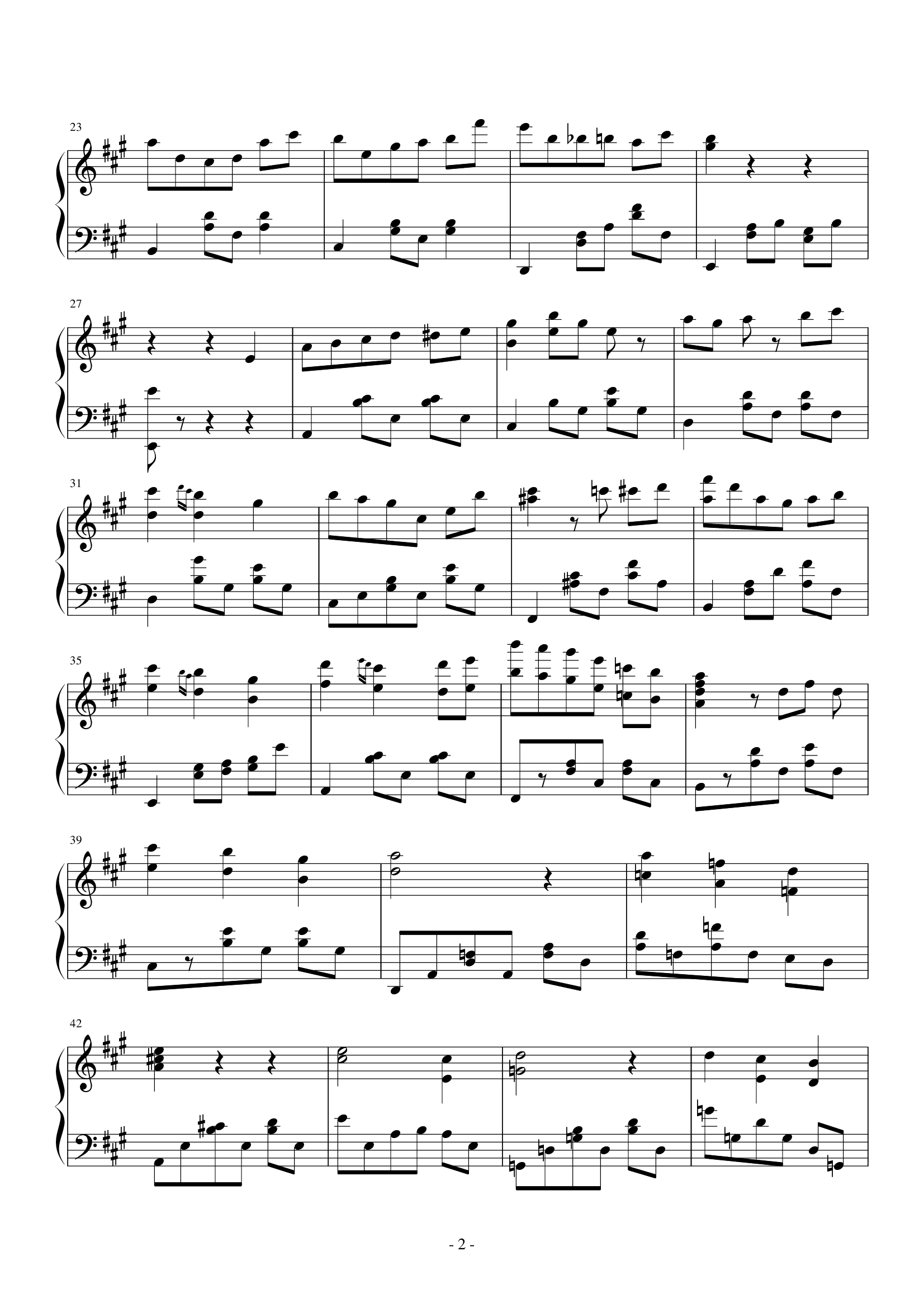 夜洛第六首圆舞曲——蝴蝶姬(To WY)