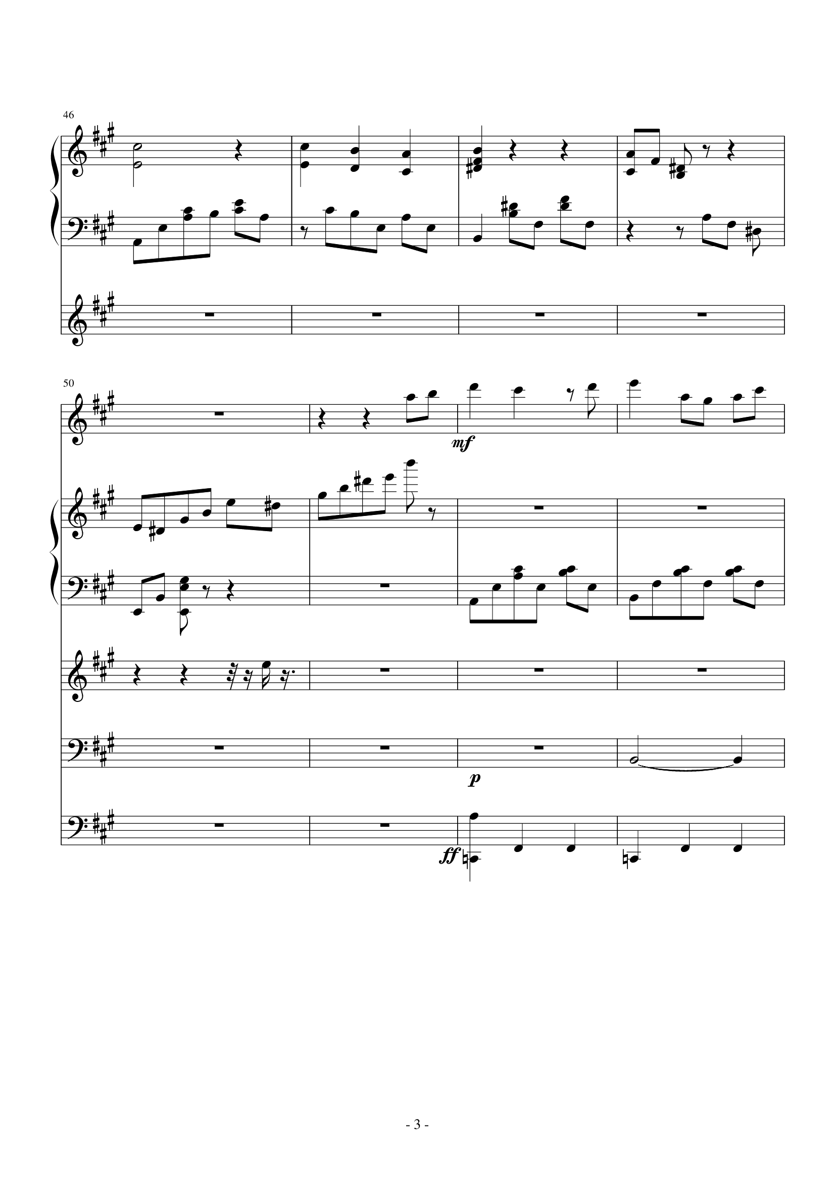 夜洛第六首圆舞曲——蝴蝶姬(To WY)