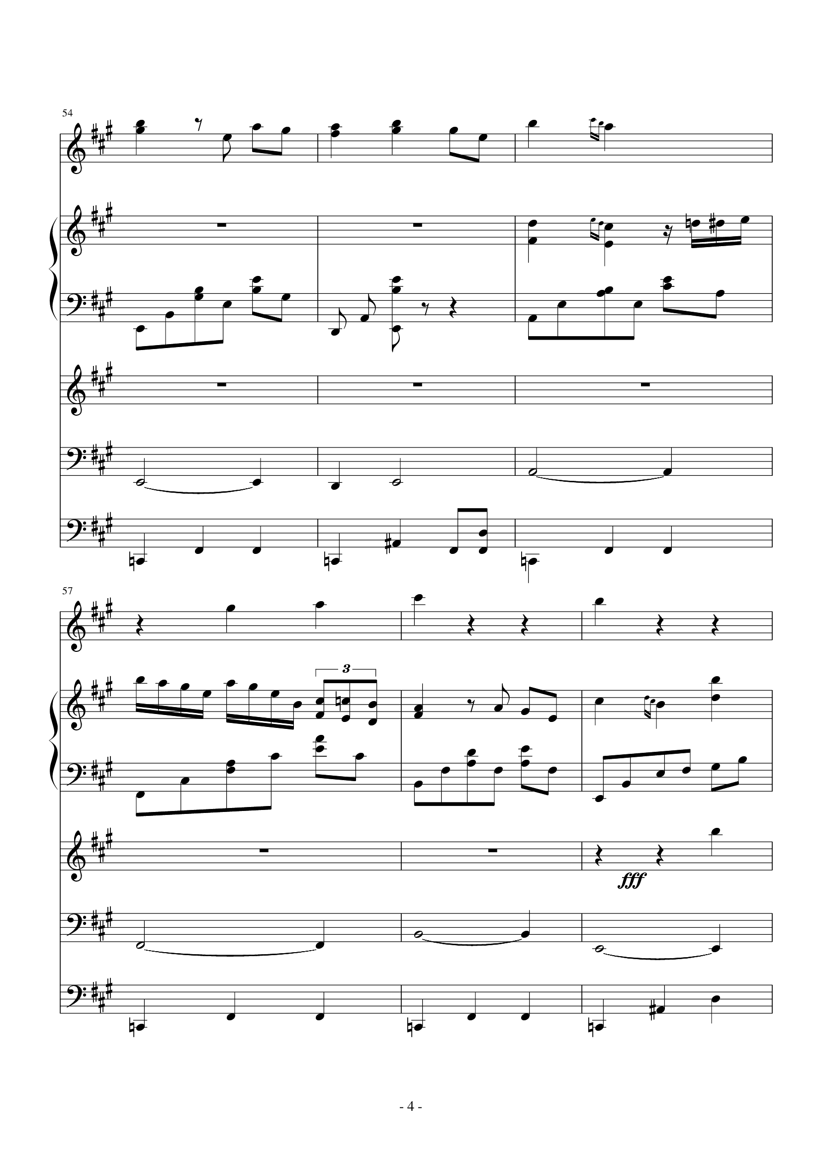 夜洛第六首圆舞曲——蝴蝶姬(To WY)
