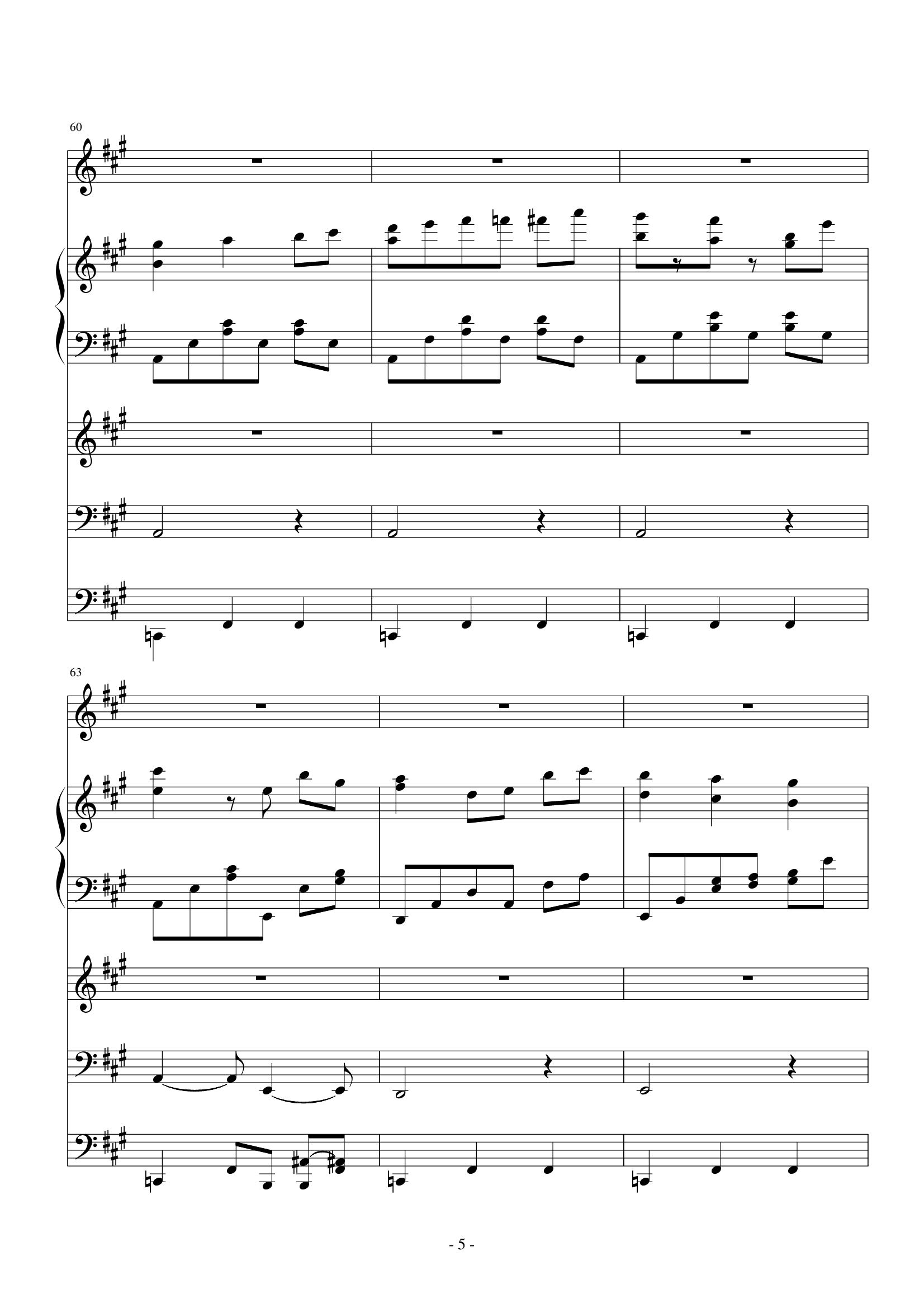 夜洛第六首圆舞曲——蝴蝶姬(To WY)