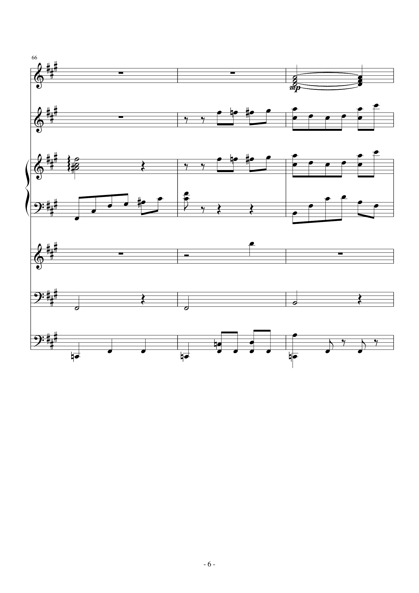 夜洛第六首圆舞曲——蝴蝶姬(To WY)