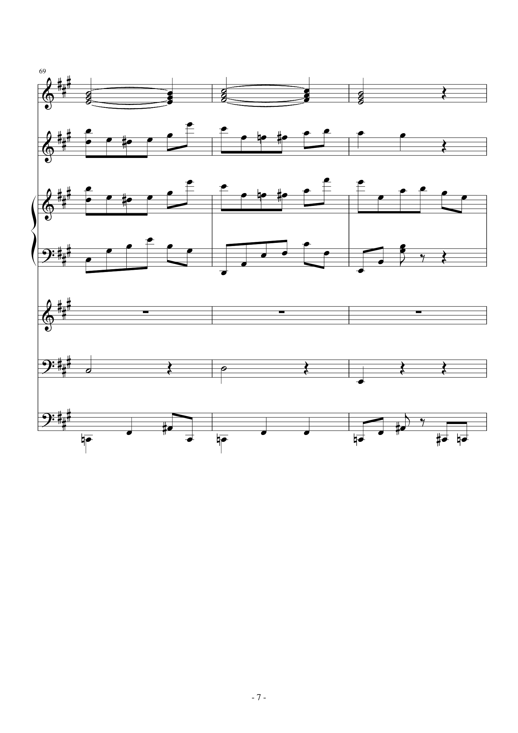 夜洛第六首圆舞曲——蝴蝶姬(To WY)