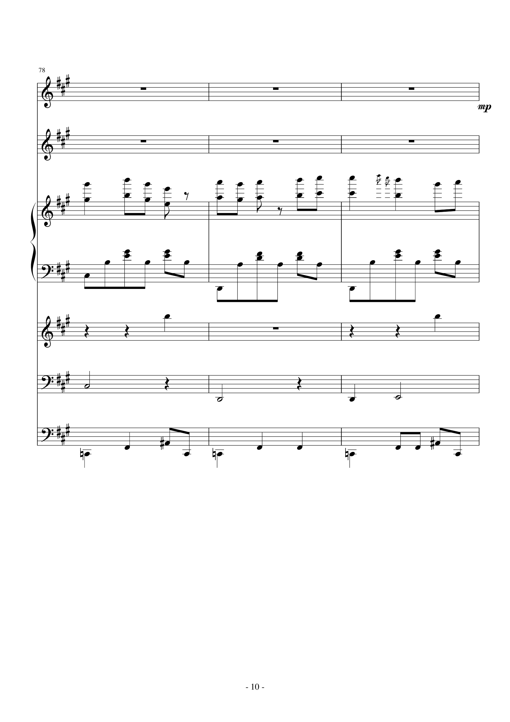 夜洛第六首圆舞曲——蝴蝶姬(To WY)
