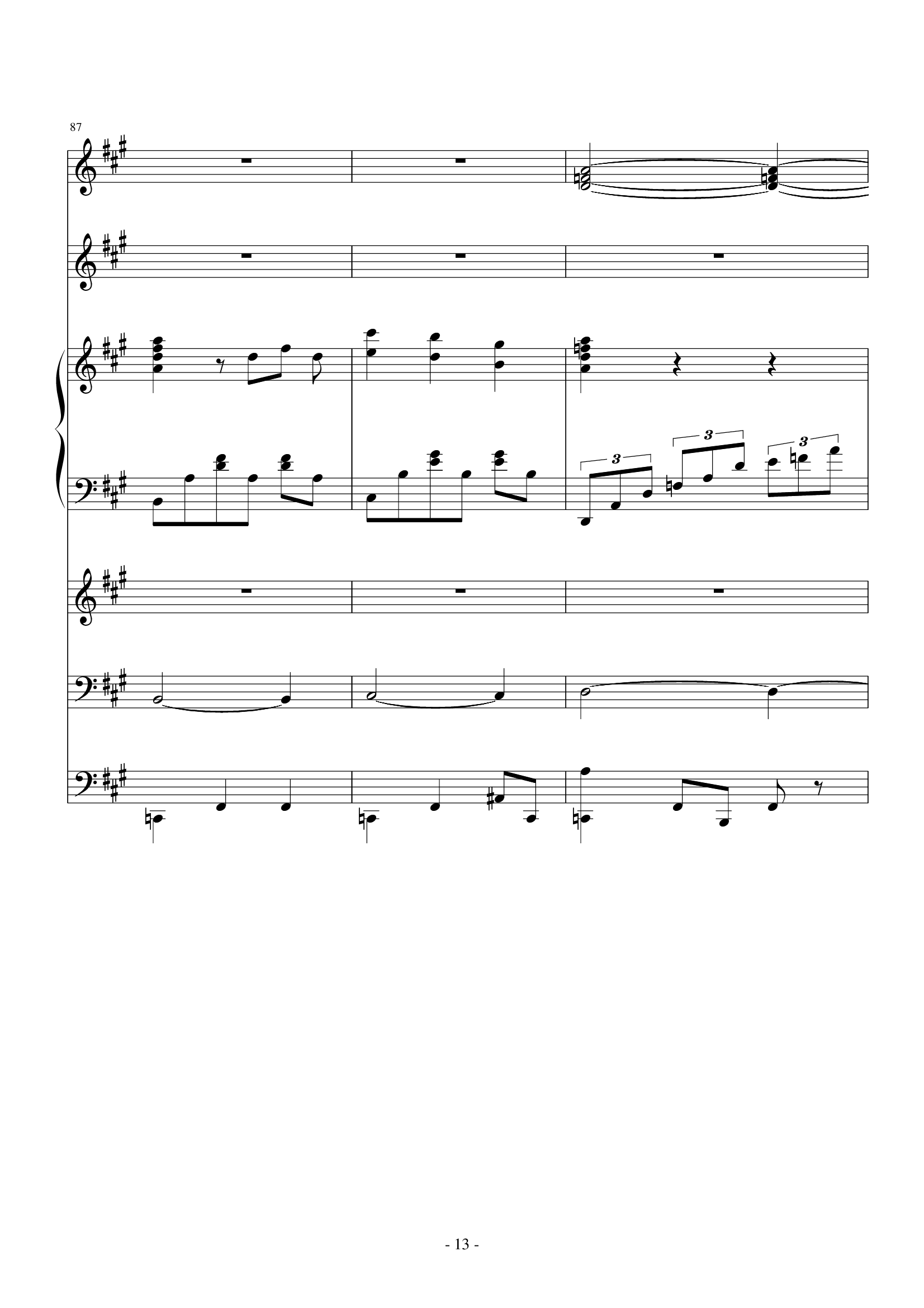 夜洛第六首圆舞曲——蝴蝶姬(To WY)