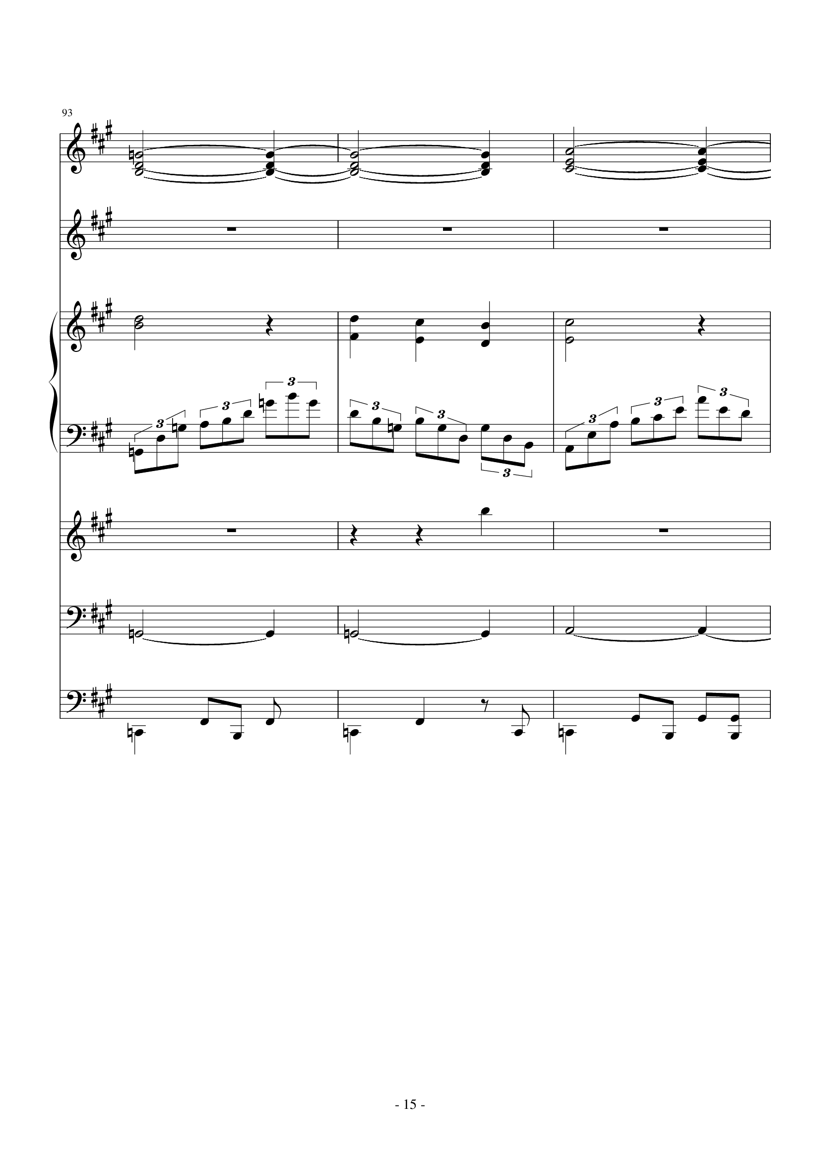 夜洛第六首圆舞曲——蝴蝶姬(To WY)