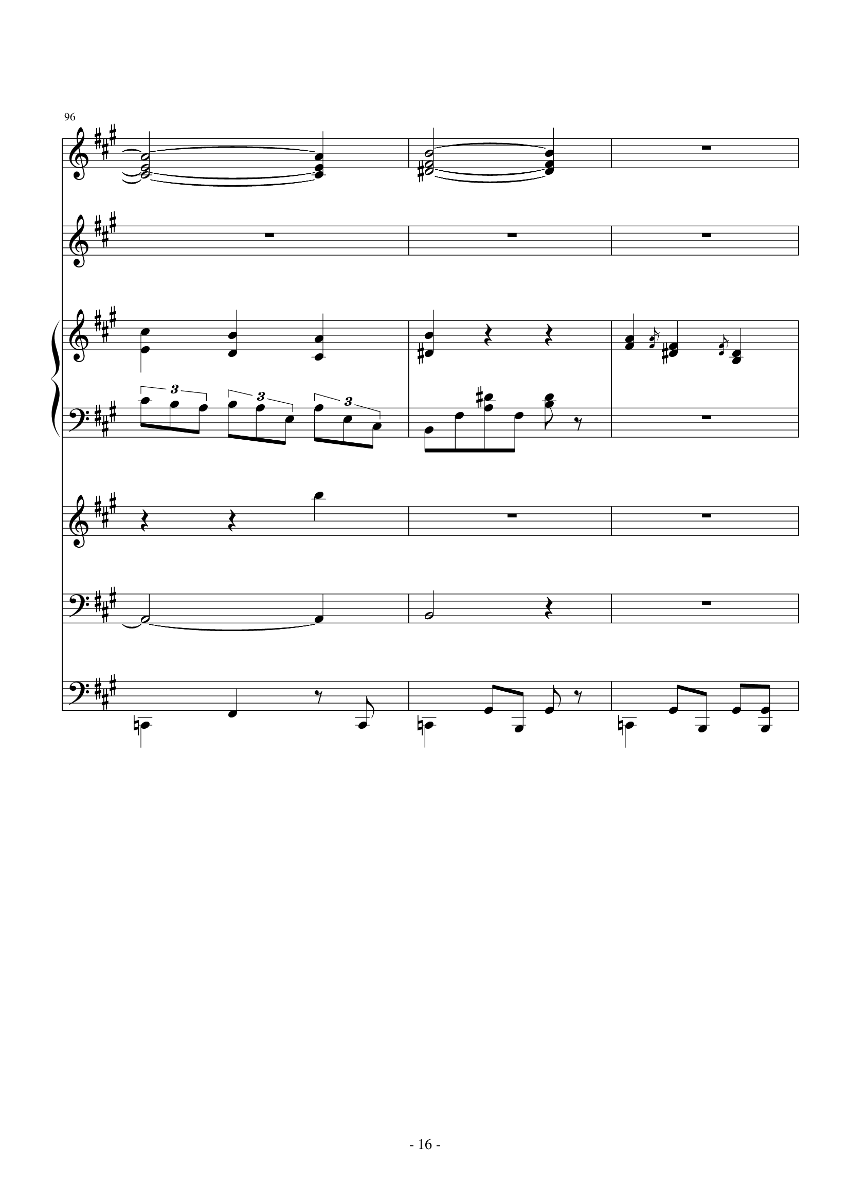 夜洛第六首圆舞曲——蝴蝶姬(To WY)
