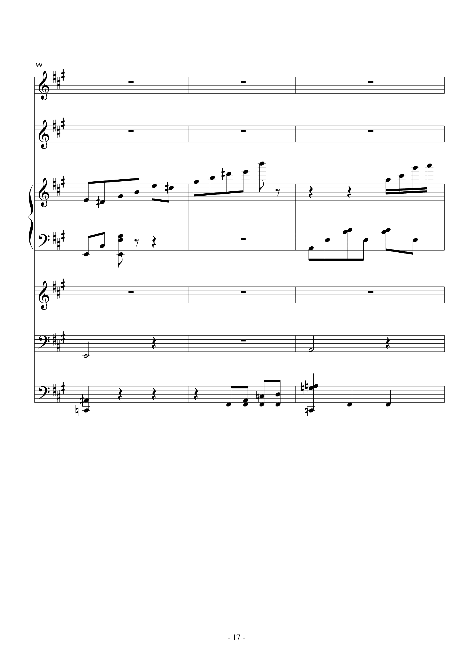 夜洛第六首圆舞曲——蝴蝶姬(To WY)