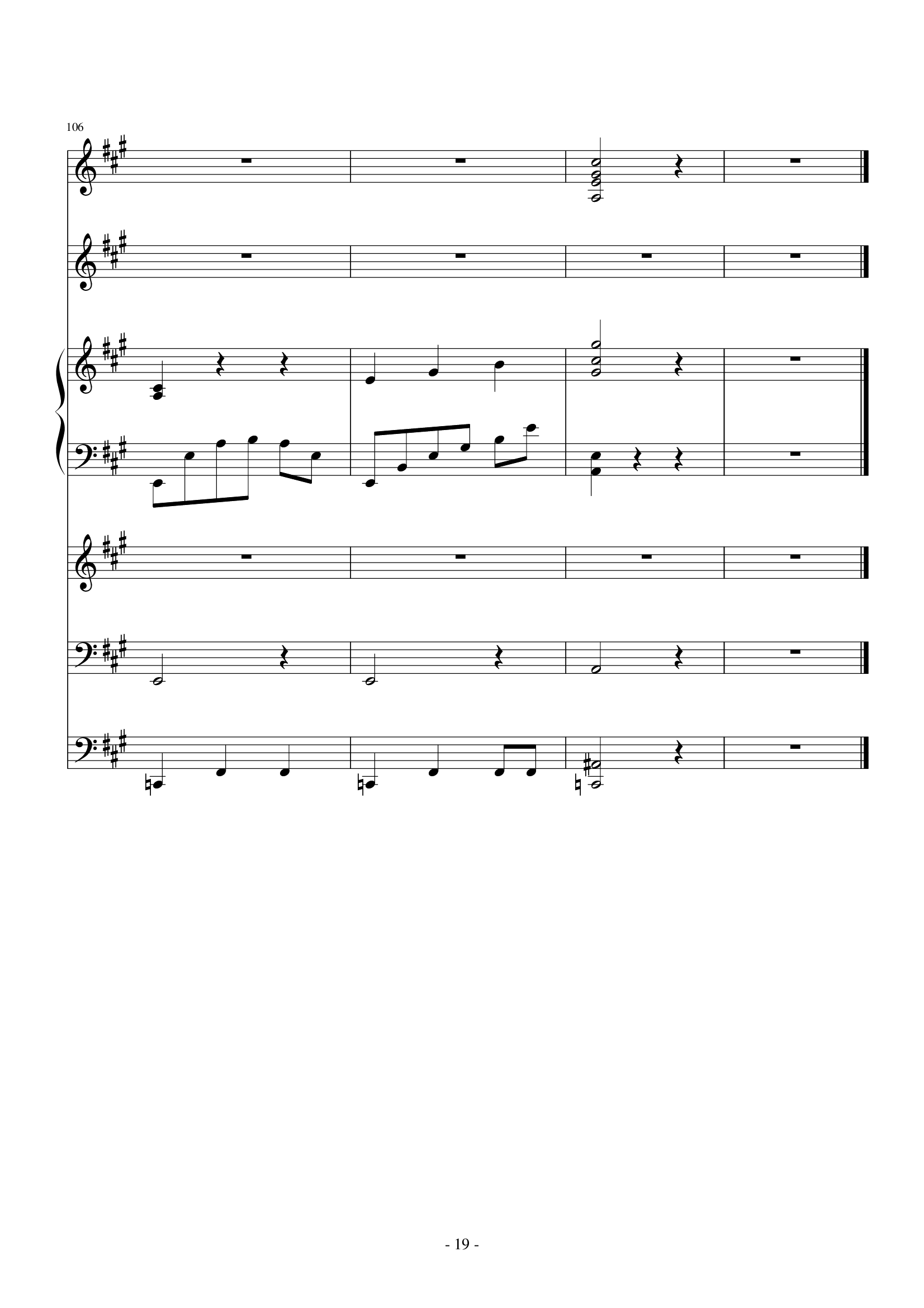 夜洛第六首圆舞曲——蝴蝶姬(To WY)