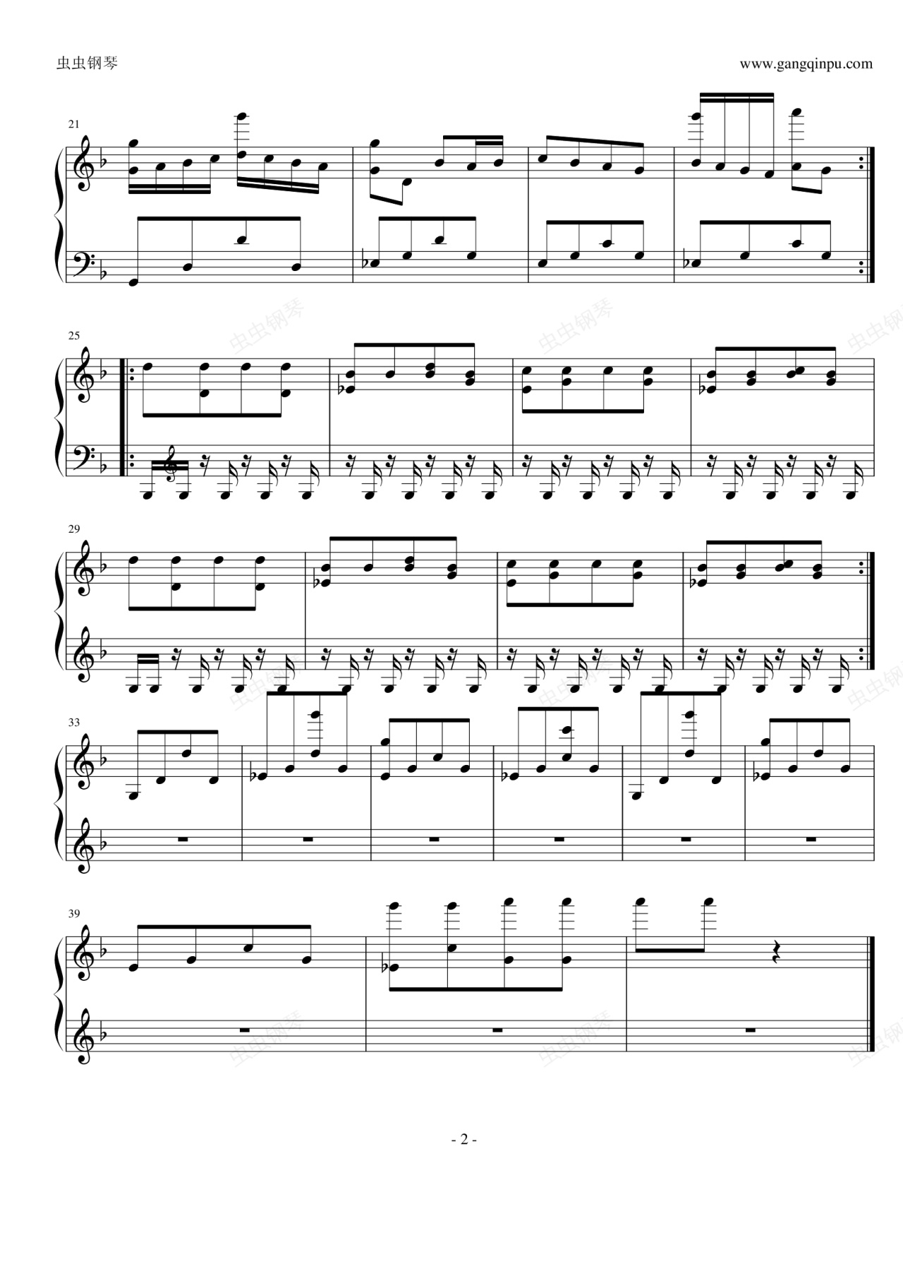 寂静岭promise(reprise)钢琴谱-古海沉舟-虫虫钢琴