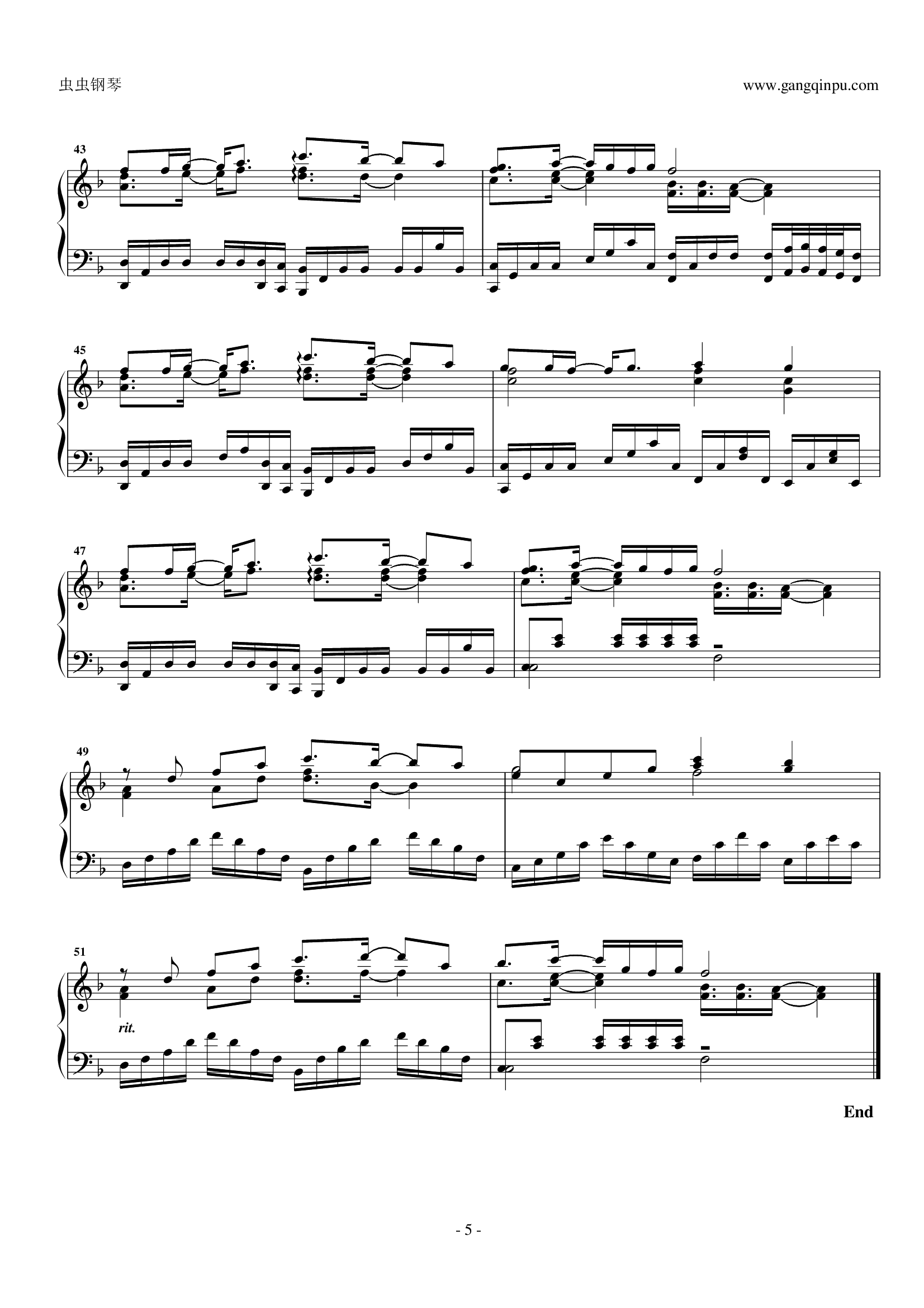 everyheart完美钢琴独奏