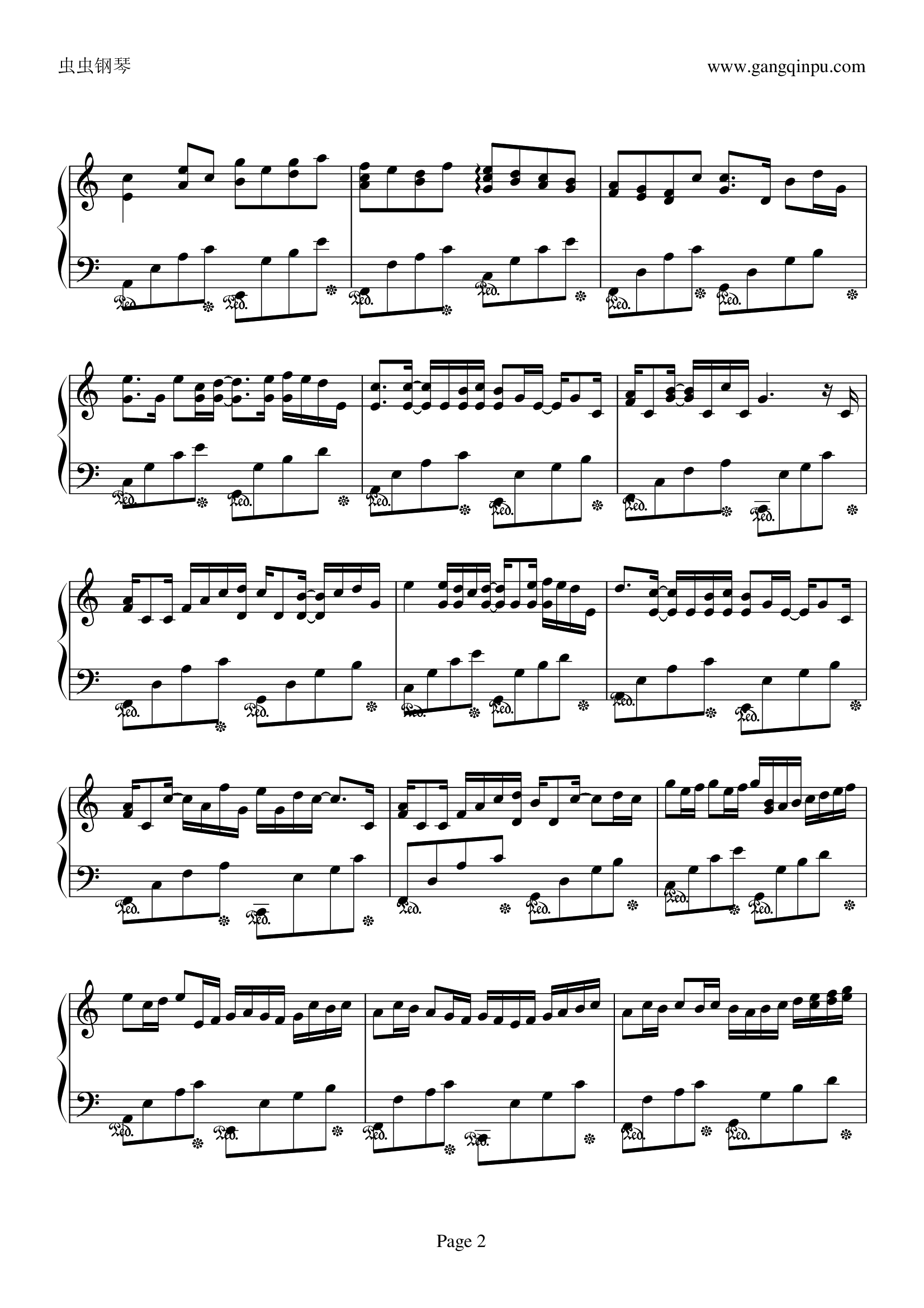 卡农-（情感100%）