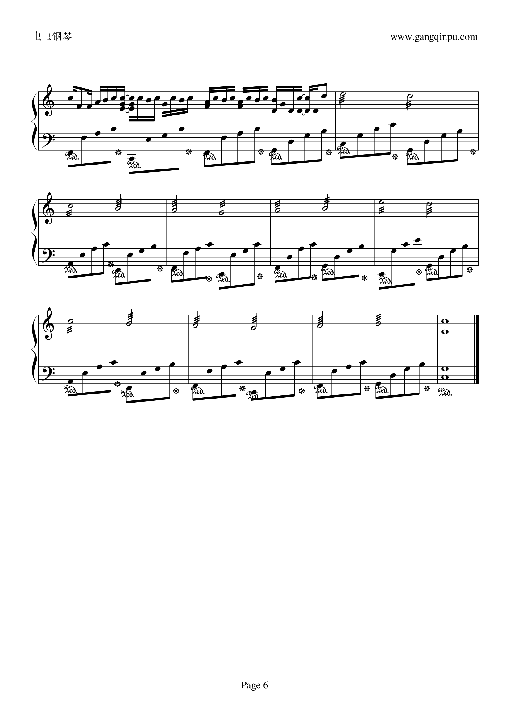 卡农-（情感100%）