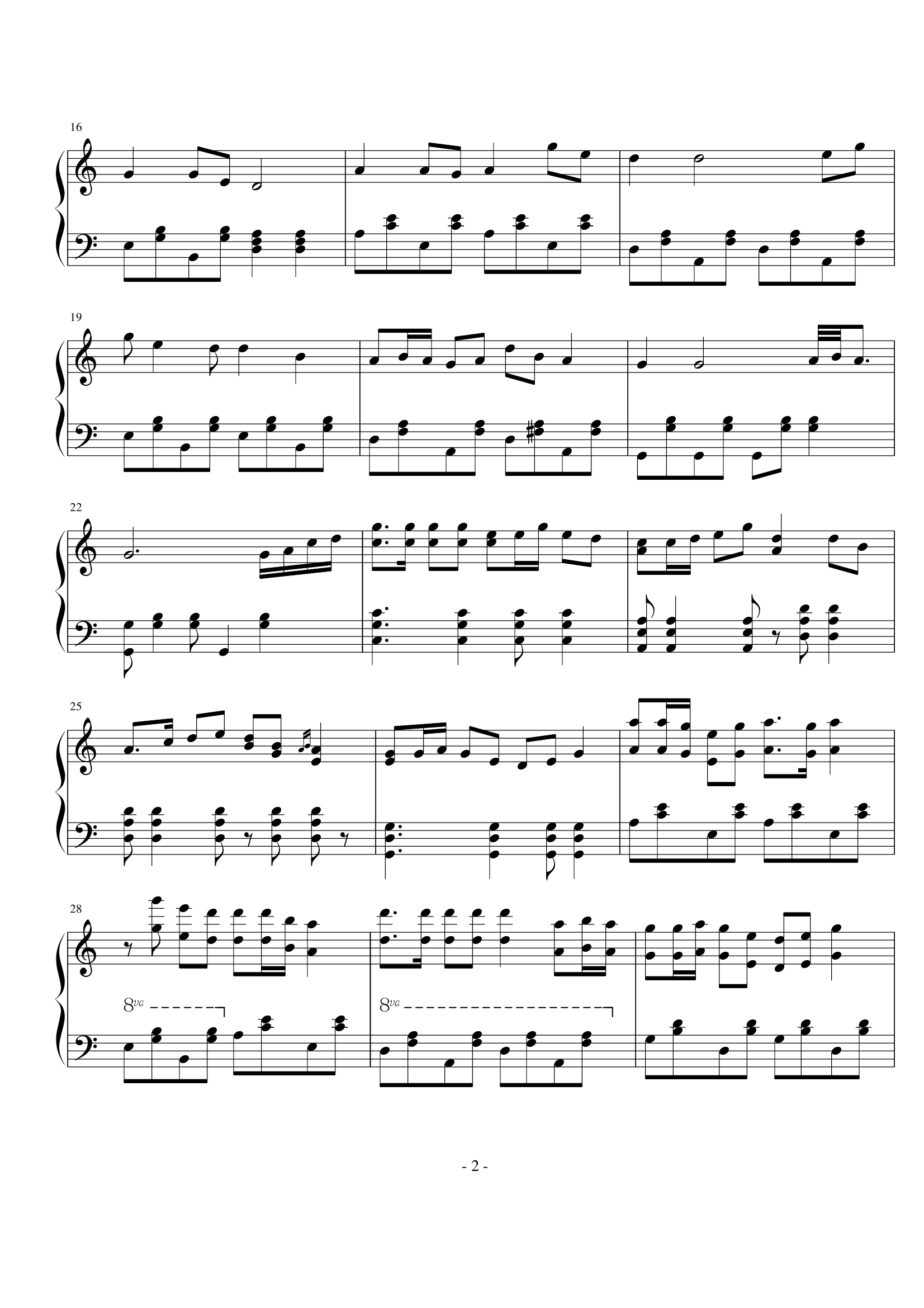 小拜年（文武贝钢琴版）