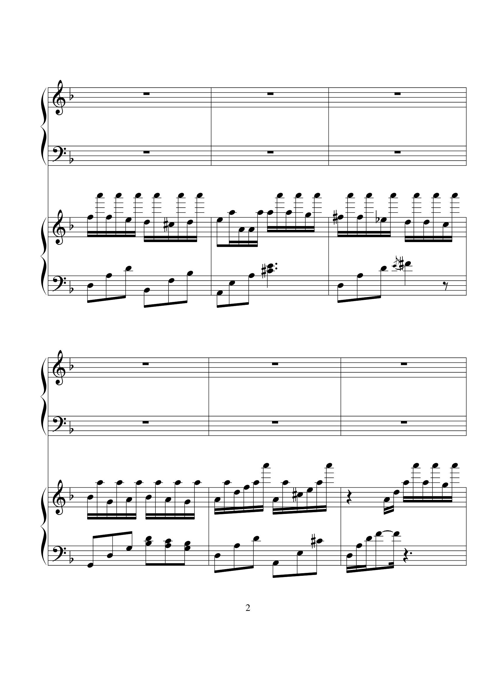 李克勤《我不会唱歌》完整版