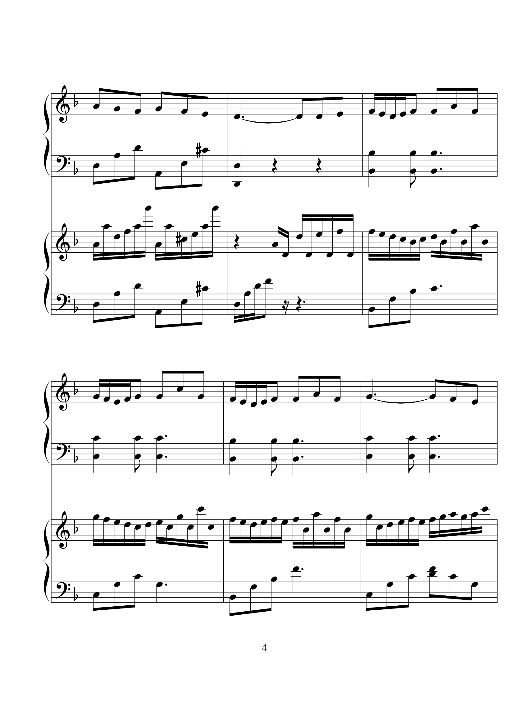 李克勤《我不会唱歌》完整版