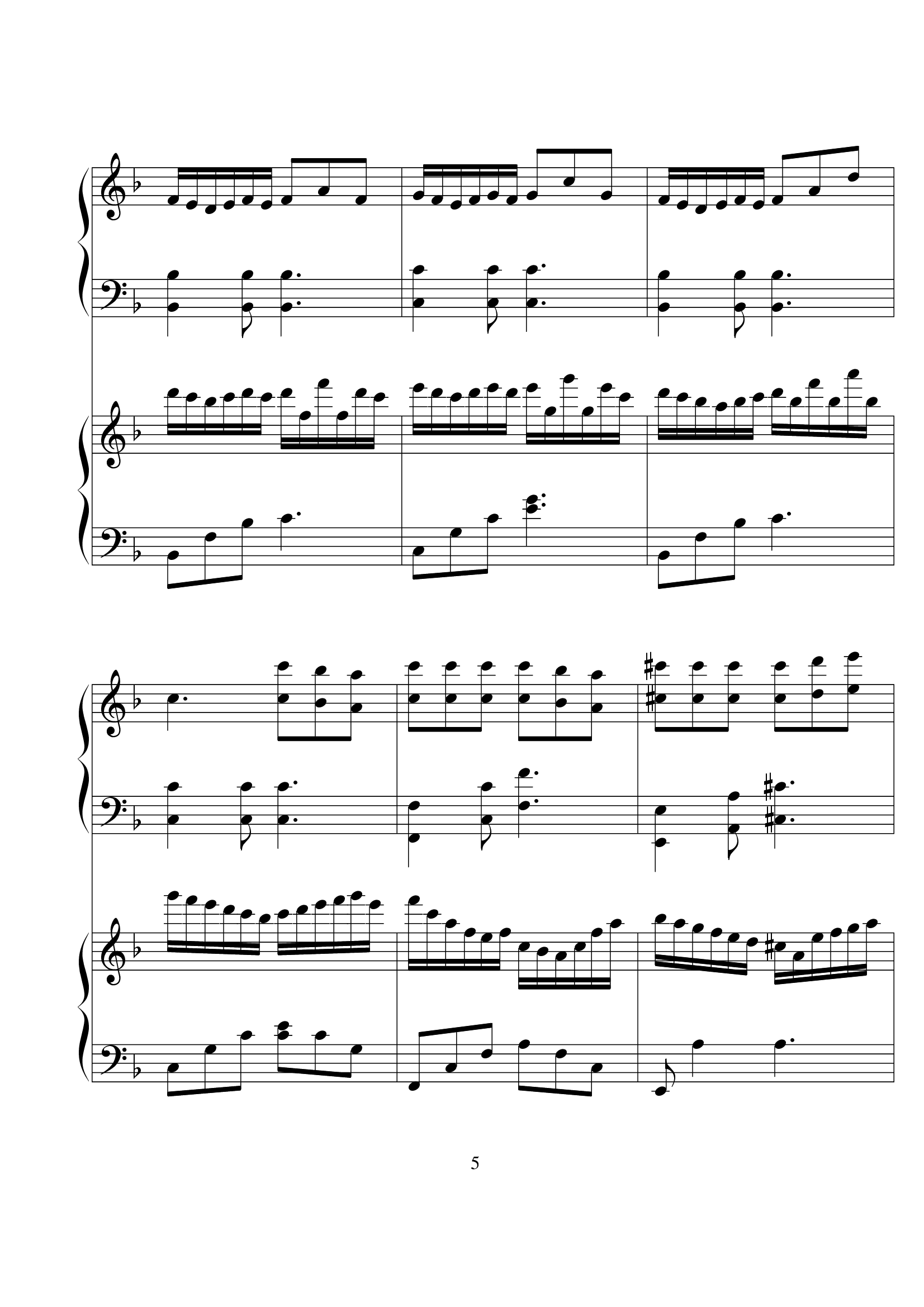 李克勤《我不会唱歌》完整版