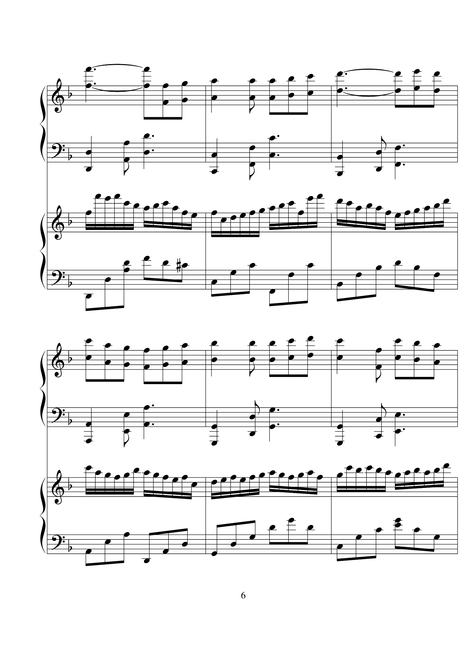 李克勤《我不会唱歌》完整版