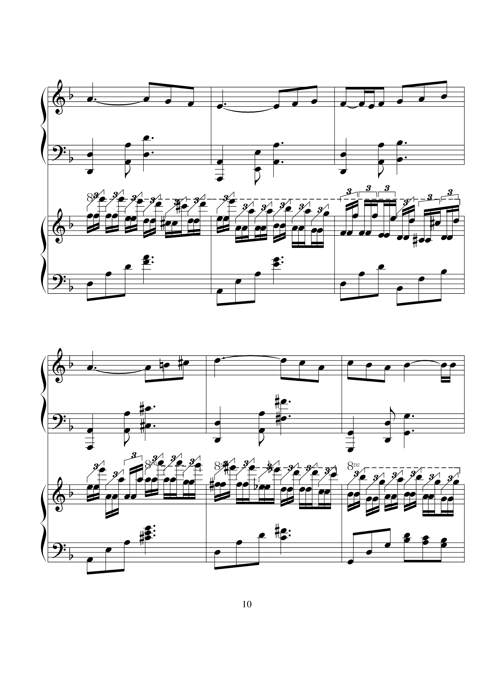 李克勤《我不会唱歌》完整版