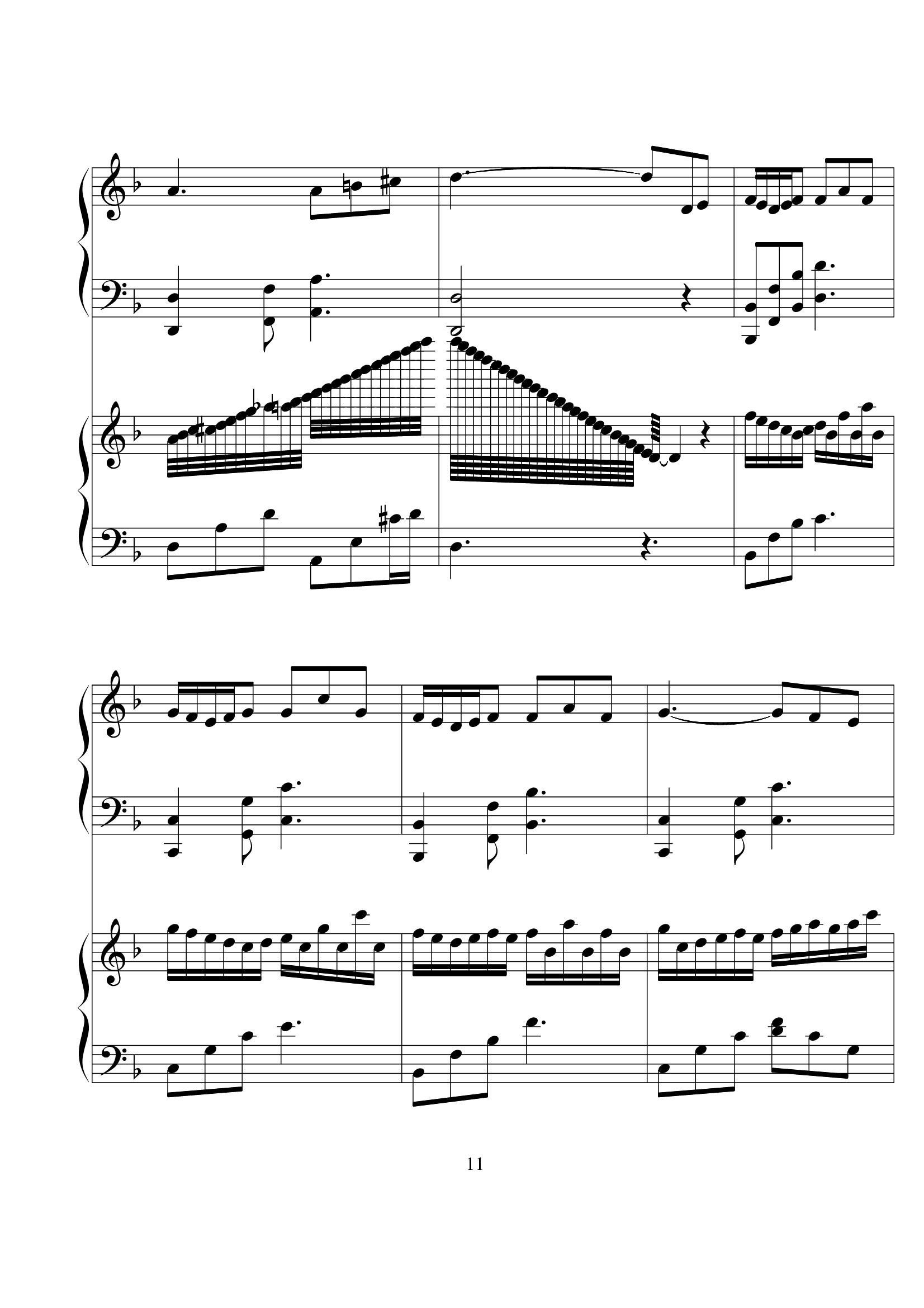 李克勤《我不会唱歌》完整版