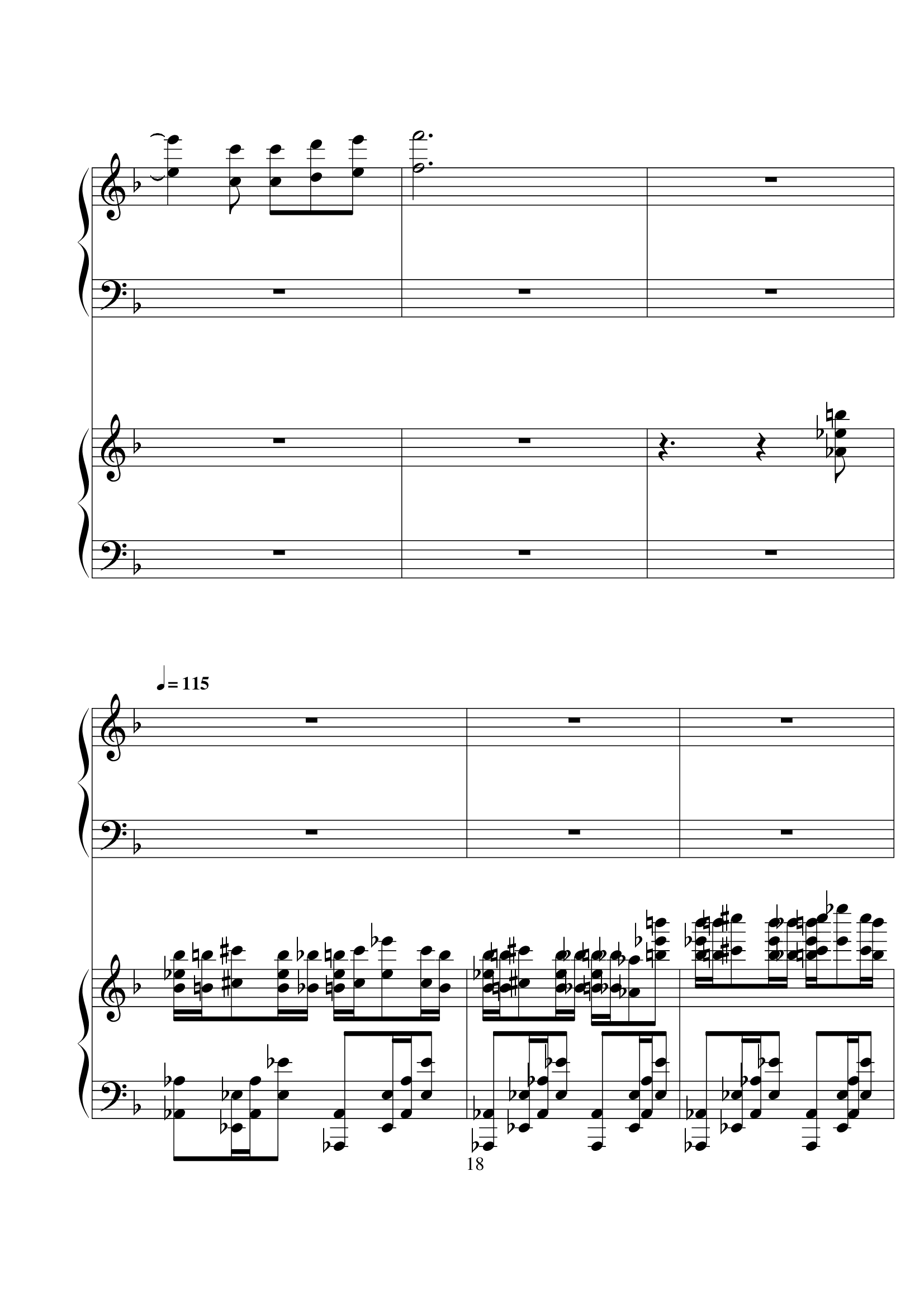 李克勤《我不会唱歌》完整版