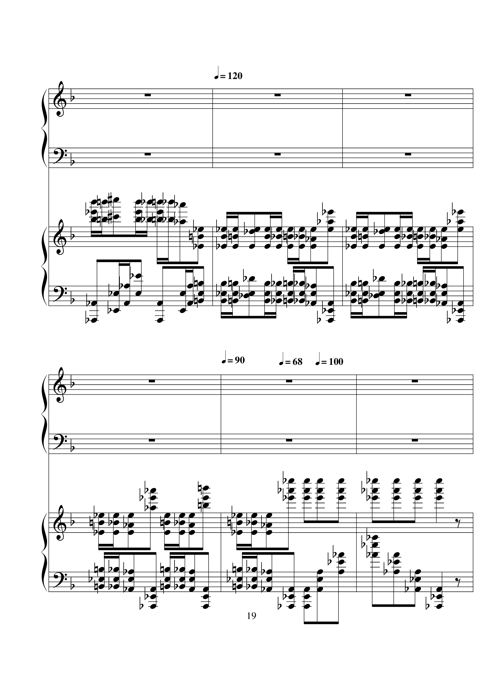 李克勤《我不会唱歌》完整版