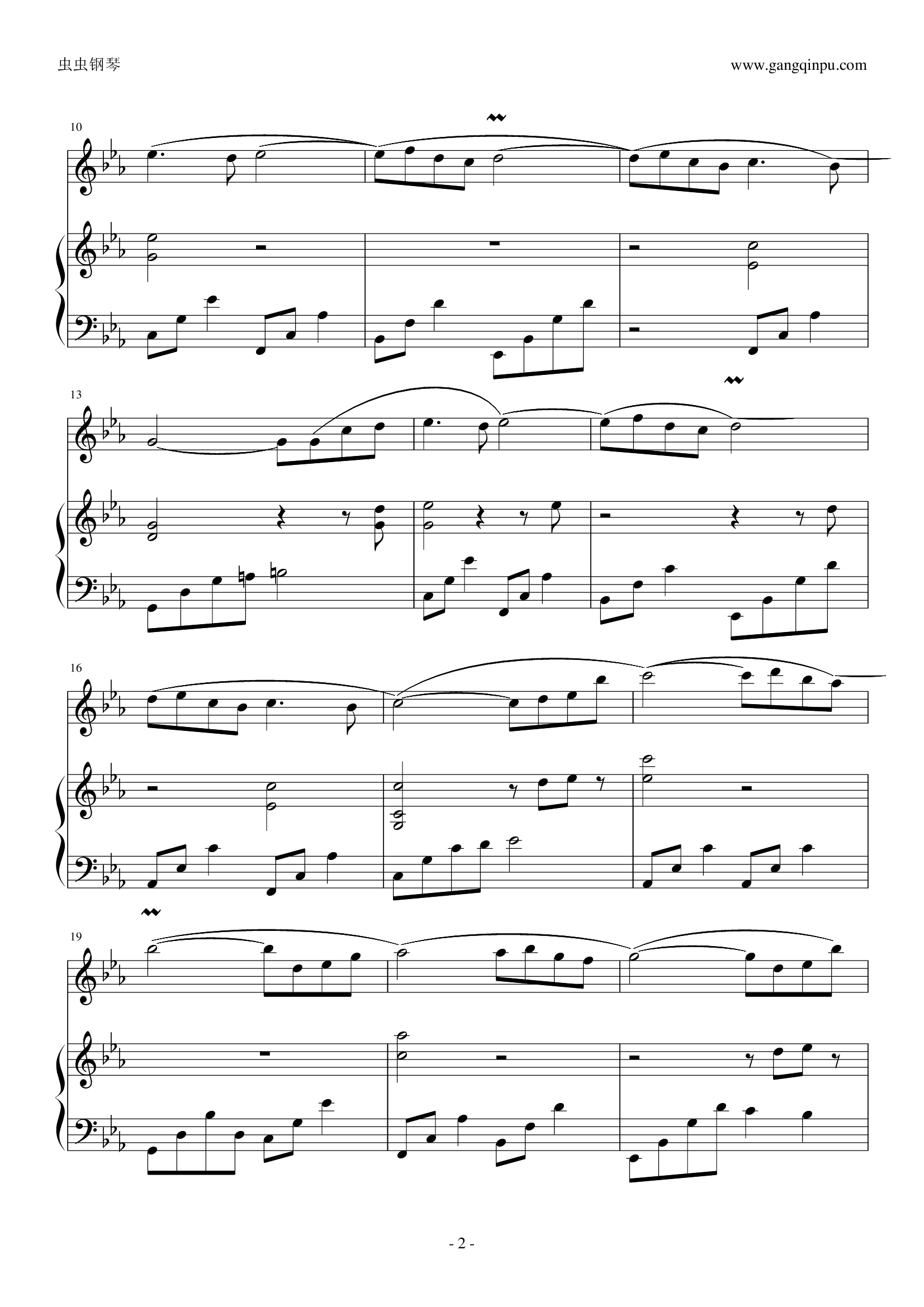 神秘花园（小提琴）