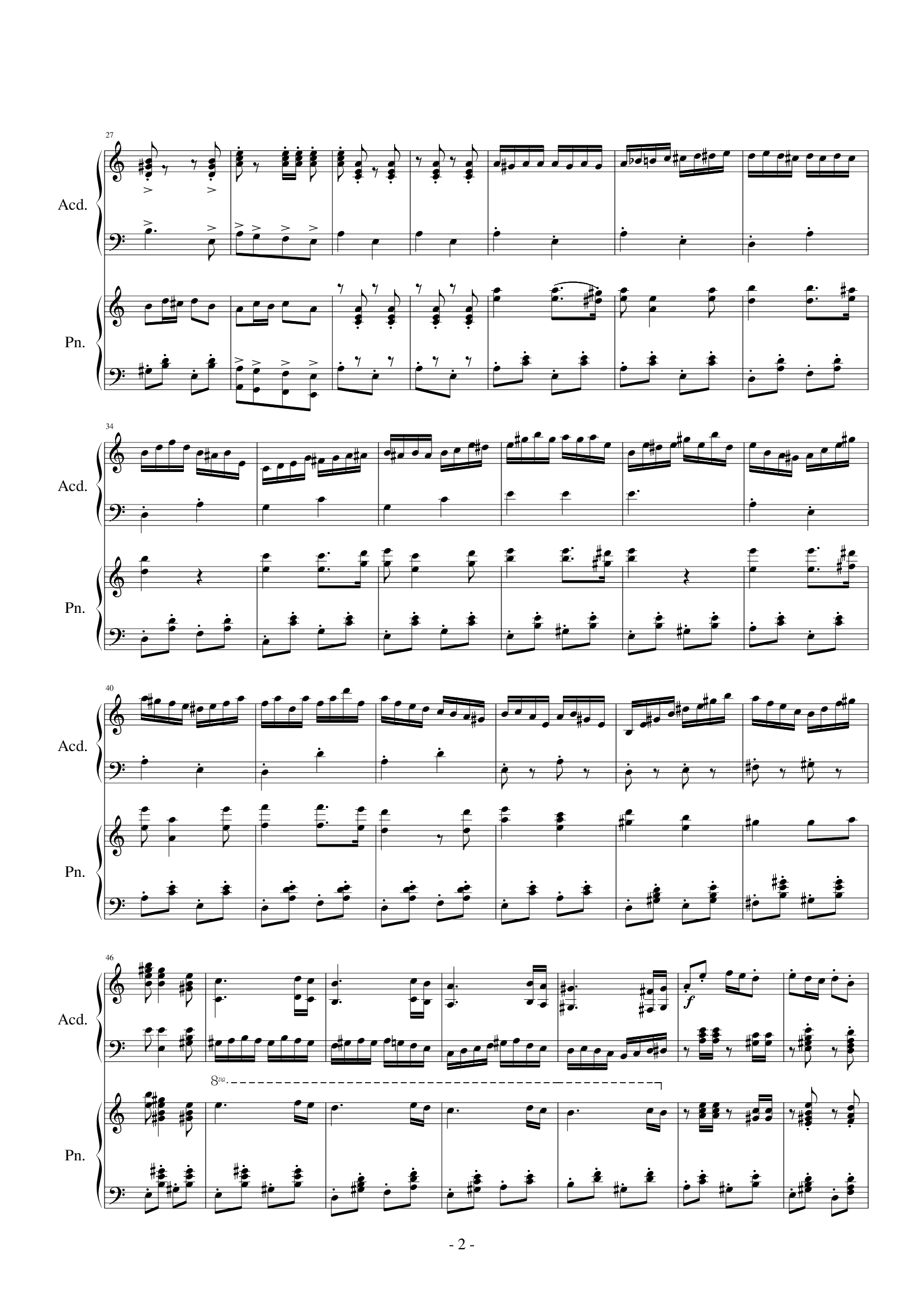 Soviet March（苏维埃进行曲）