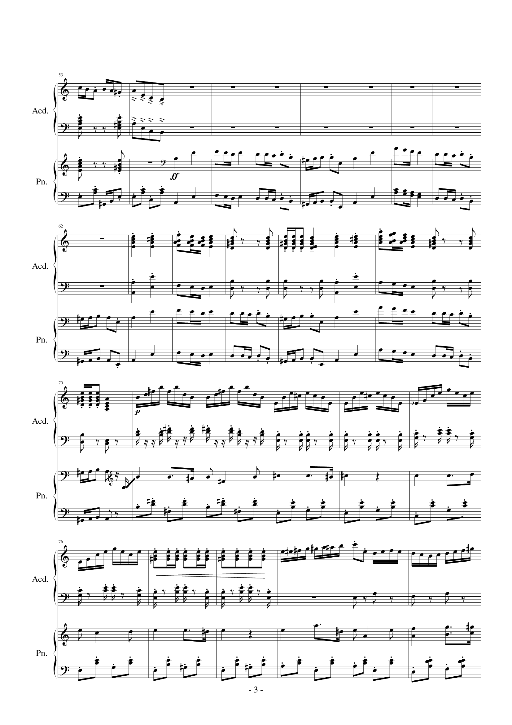 Soviet March（苏维埃进行曲）