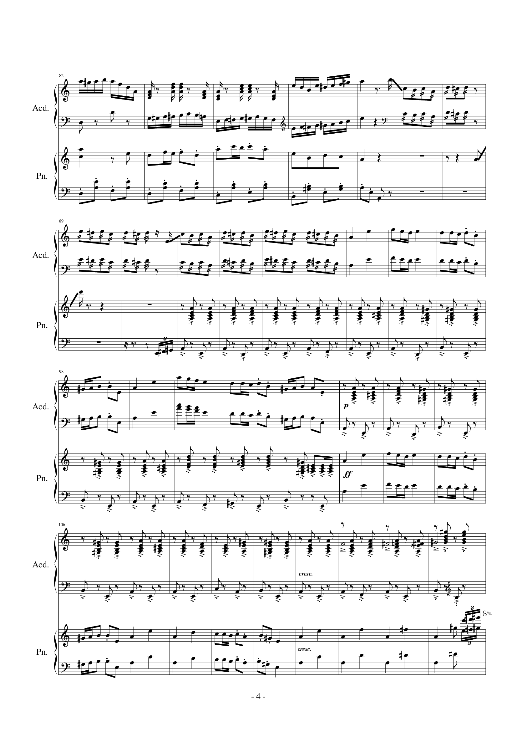 Soviet March（苏维埃进行曲）