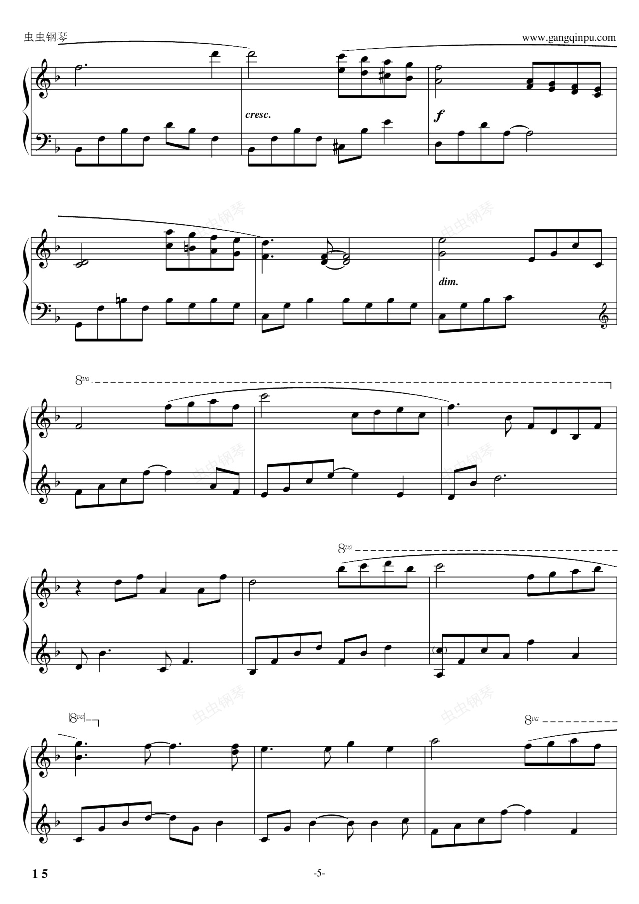 sundial dreams(白日梦),sundial dreams(白日梦)钢琴谱,sundial