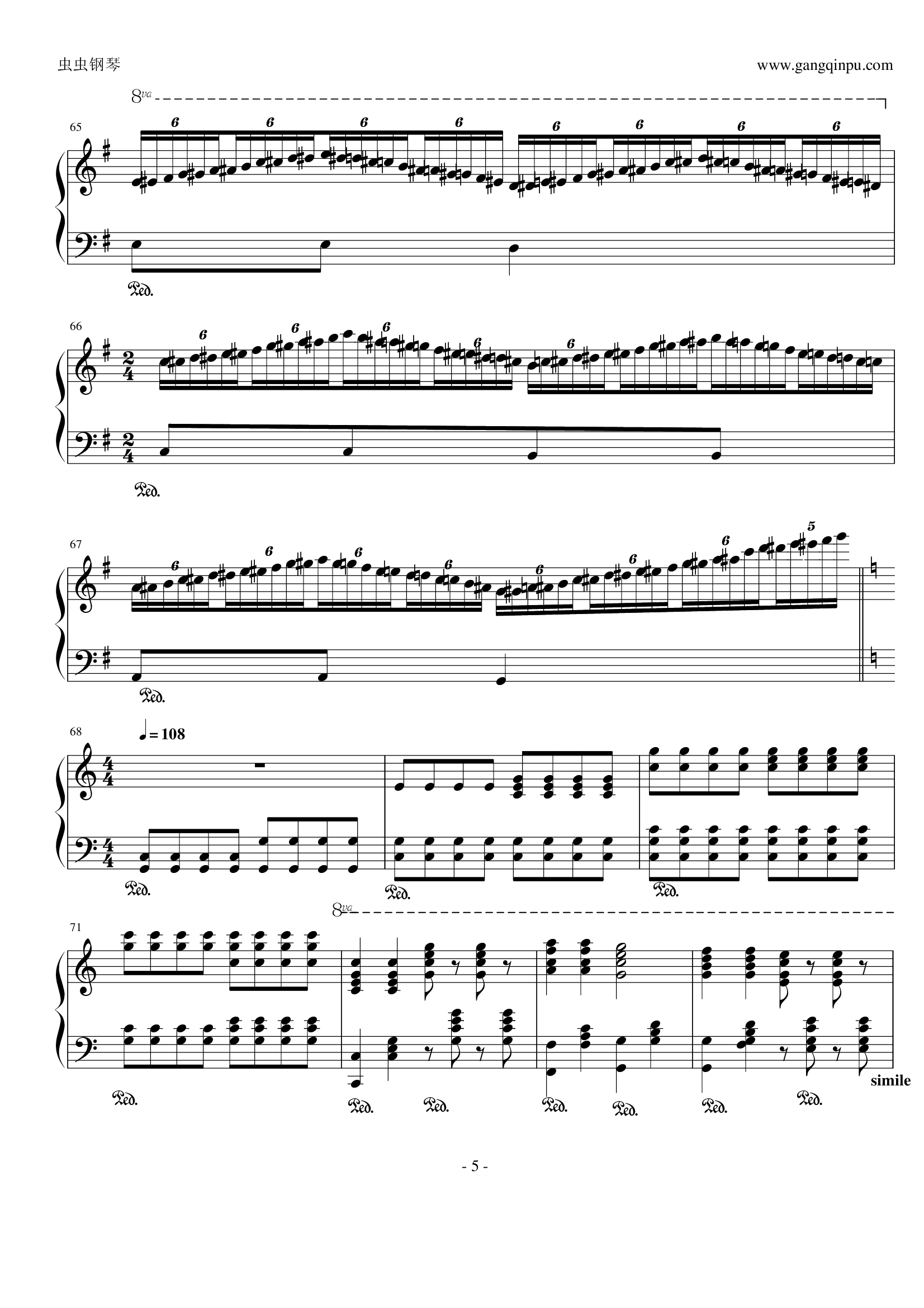 小星星变奏曲