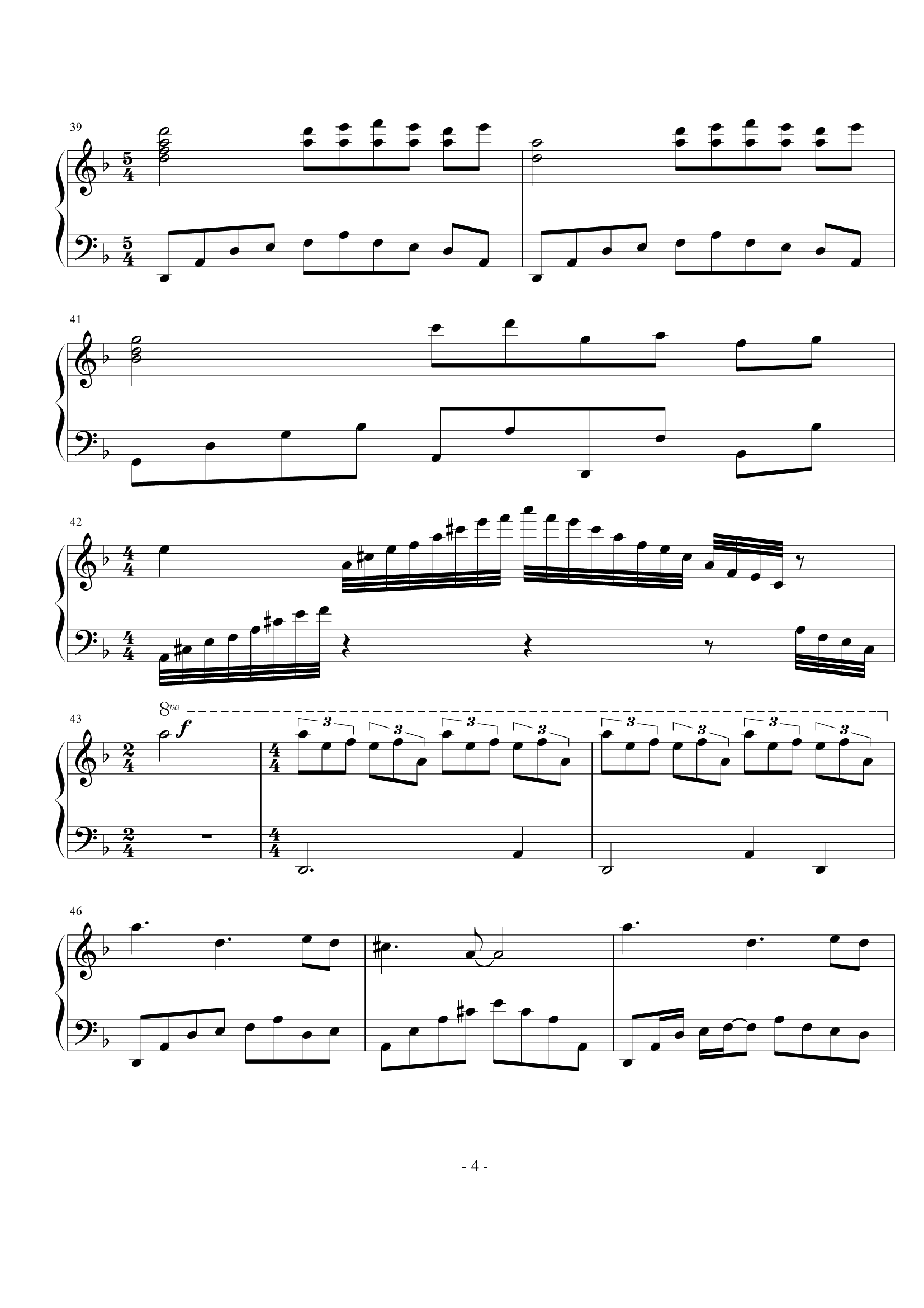盼