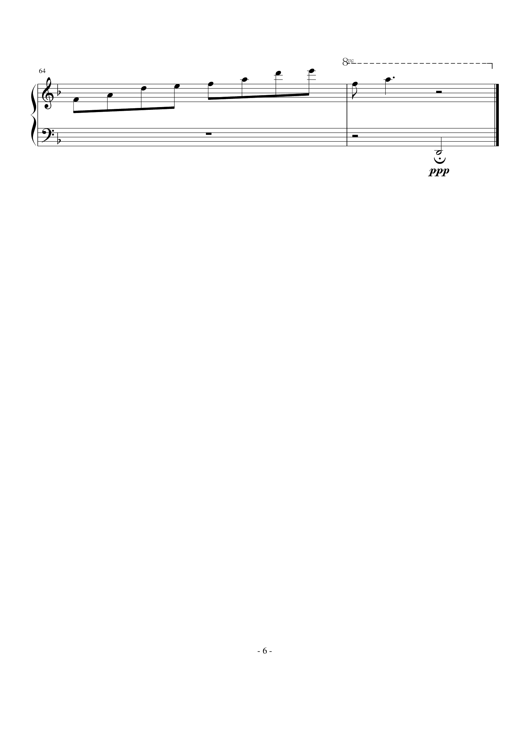 盼